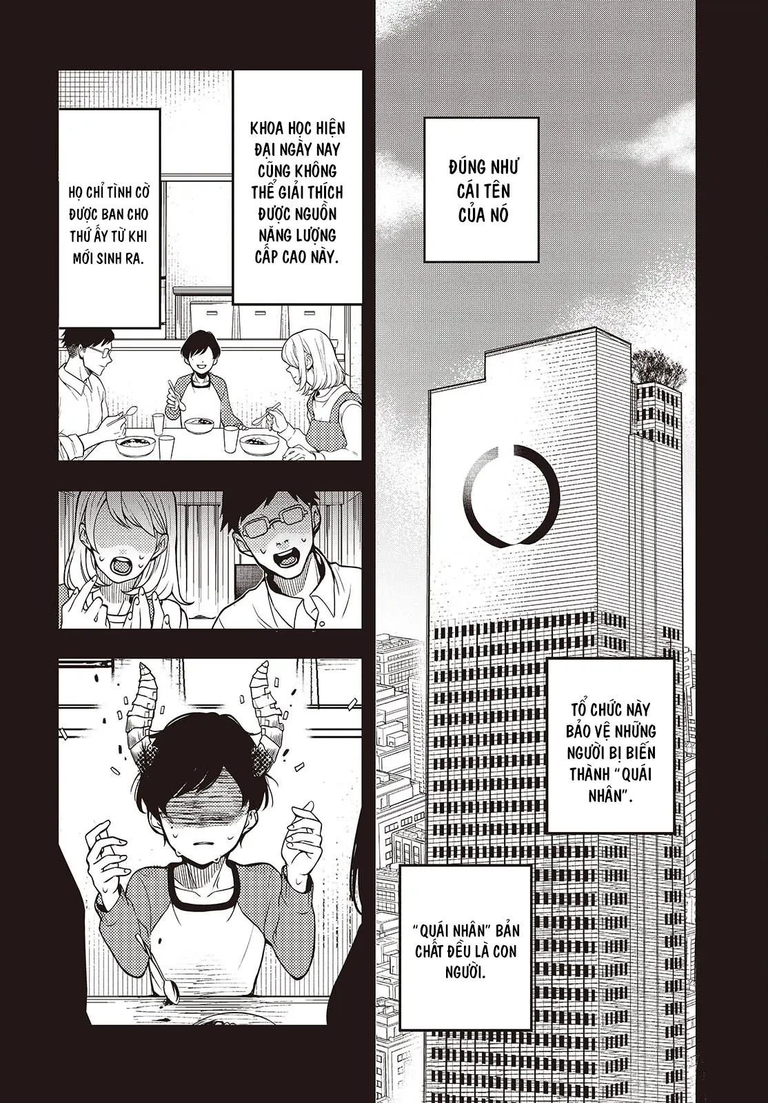 Và Người Anh Hùng Đã Nói Dối Chapter 1 - 11