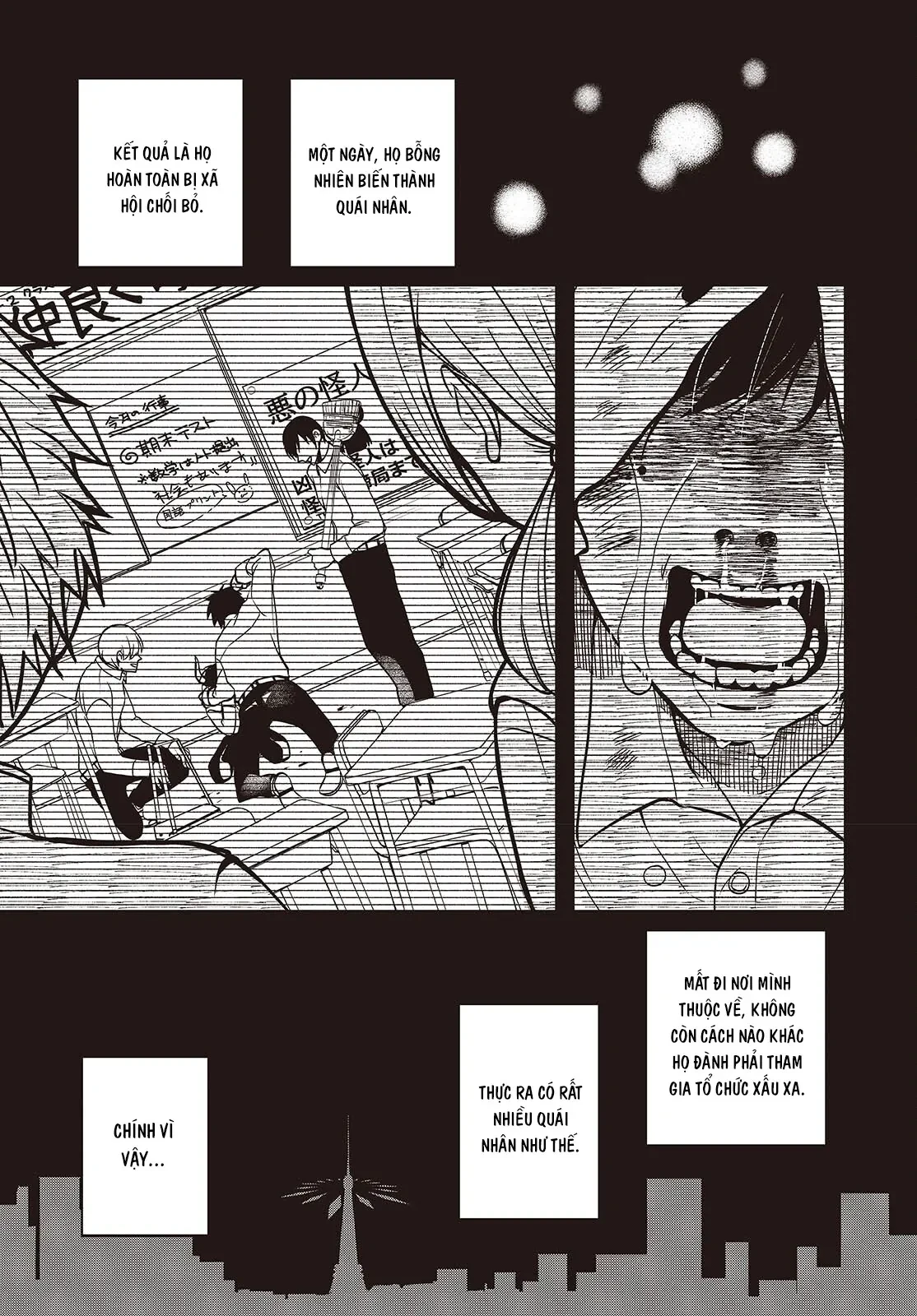 Và Người Anh Hùng Đã Nói Dối Chapter 1 - 12