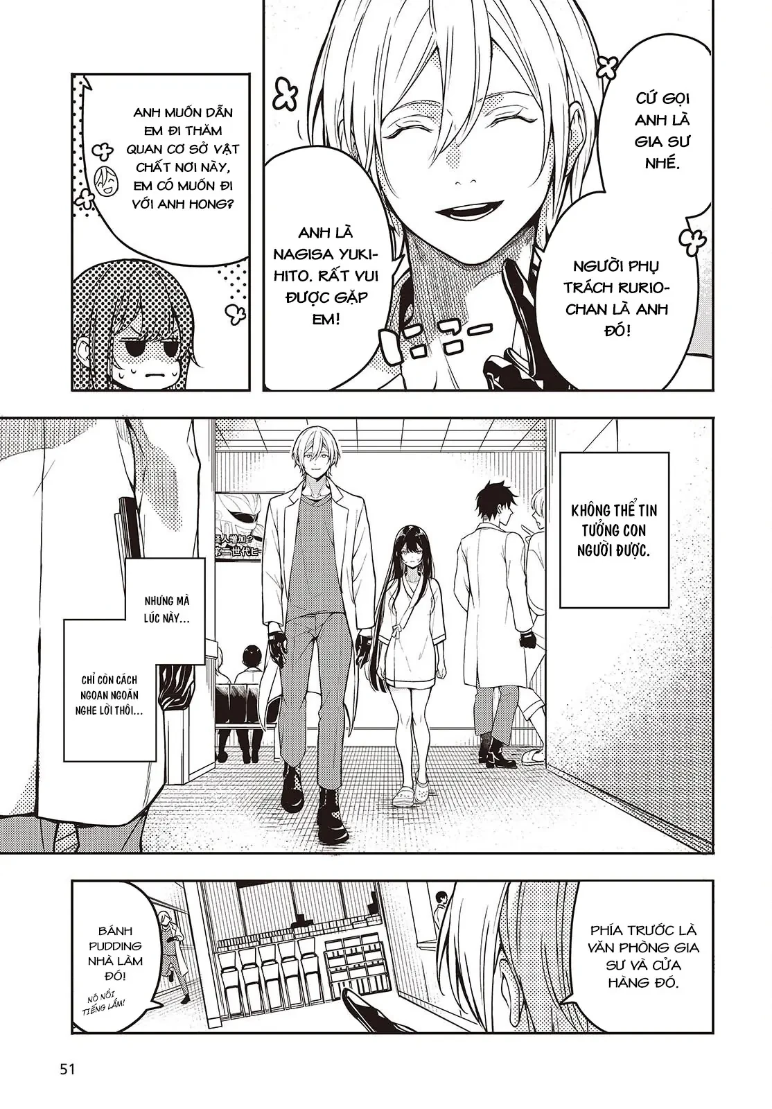 Và Người Anh Hùng Đã Nói Dối Chapter 1 - 14