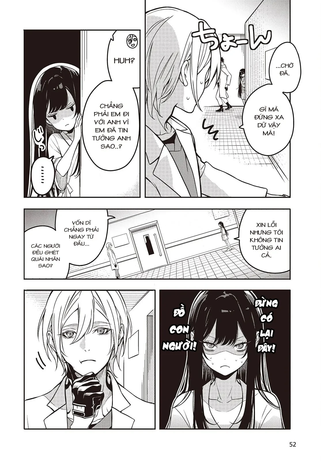 Và Người Anh Hùng Đã Nói Dối Chapter 1 - 15