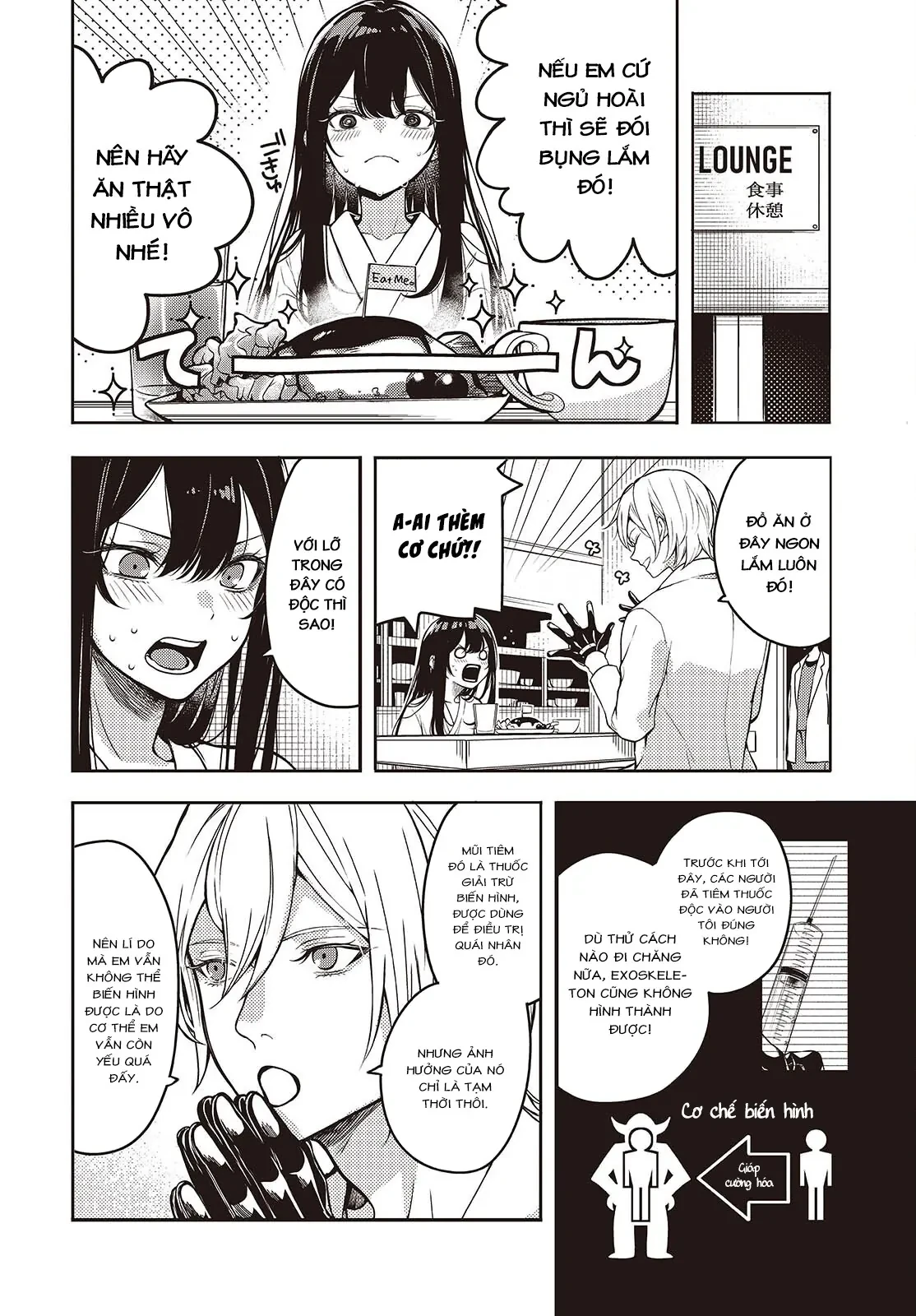 Và Người Anh Hùng Đã Nói Dối Chapter 1 - 17