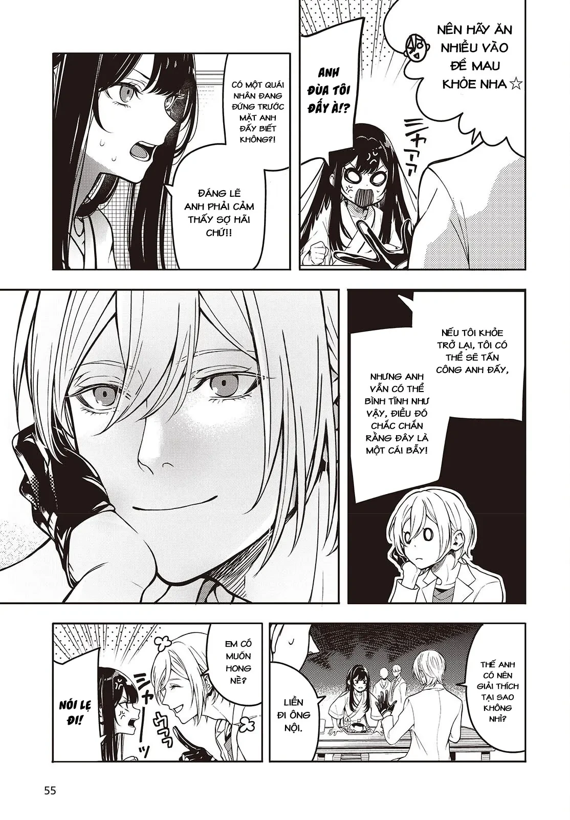 Và Người Anh Hùng Đã Nói Dối Chapter 1 - 18