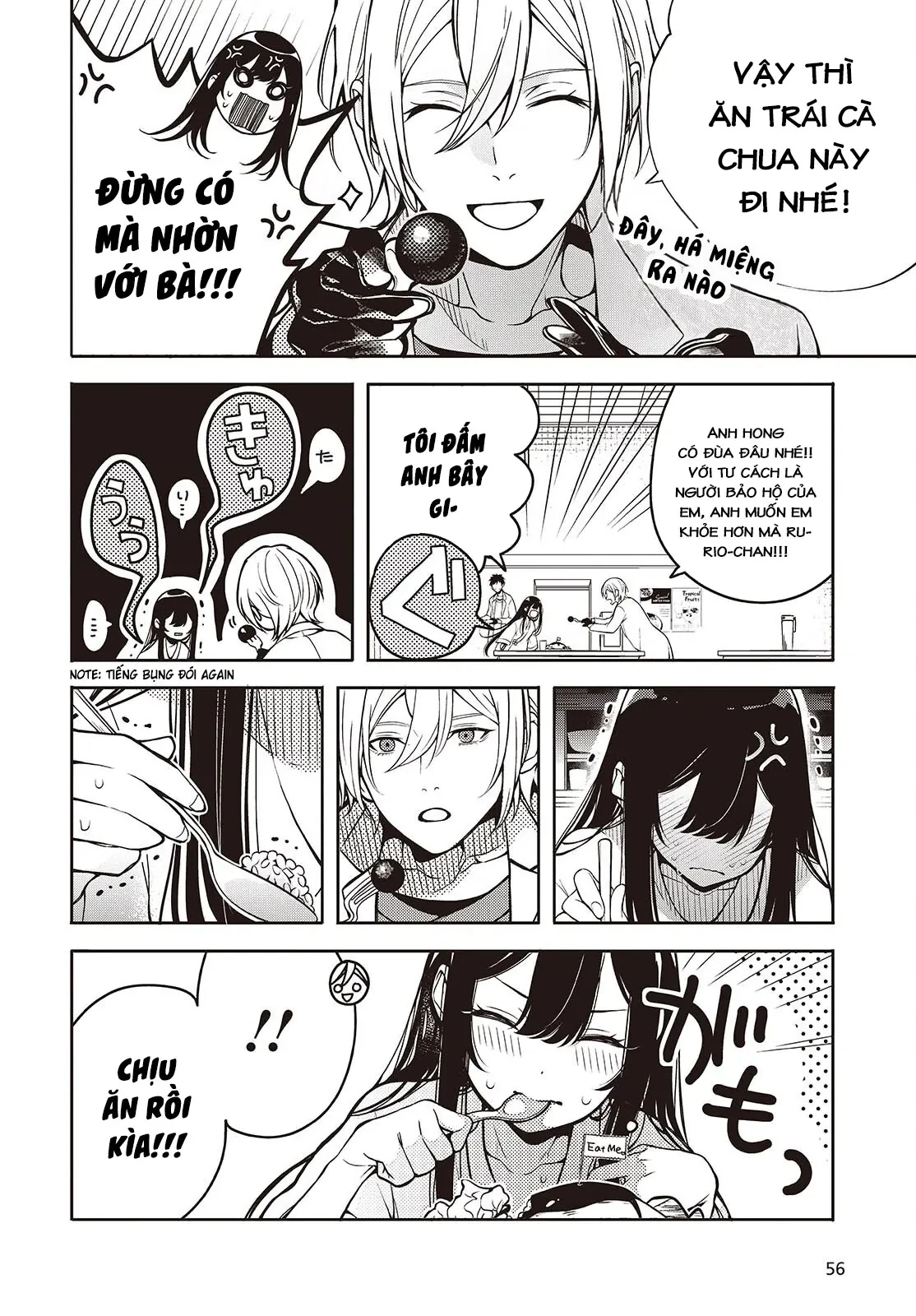 Và Người Anh Hùng Đã Nói Dối Chapter 1 - 19