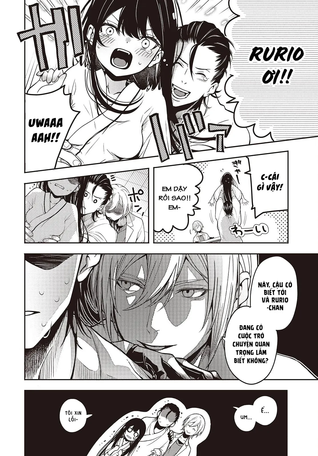 Và Người Anh Hùng Đã Nói Dối Chapter 1 - 23