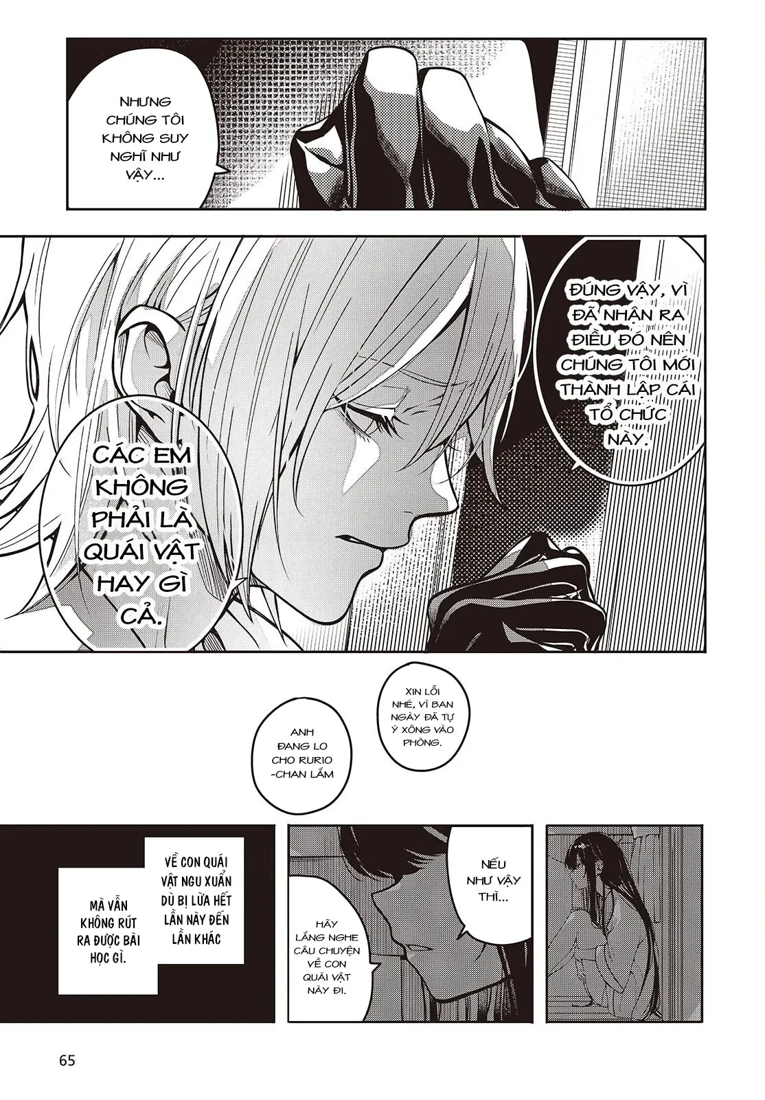 Và Người Anh Hùng Đã Nói Dối Chapter 1 - 28