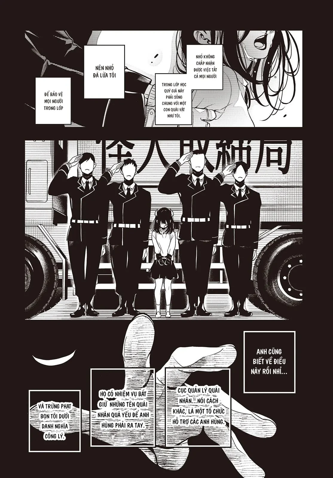 Và Người Anh Hùng Đã Nói Dối Chapter 1 - 33