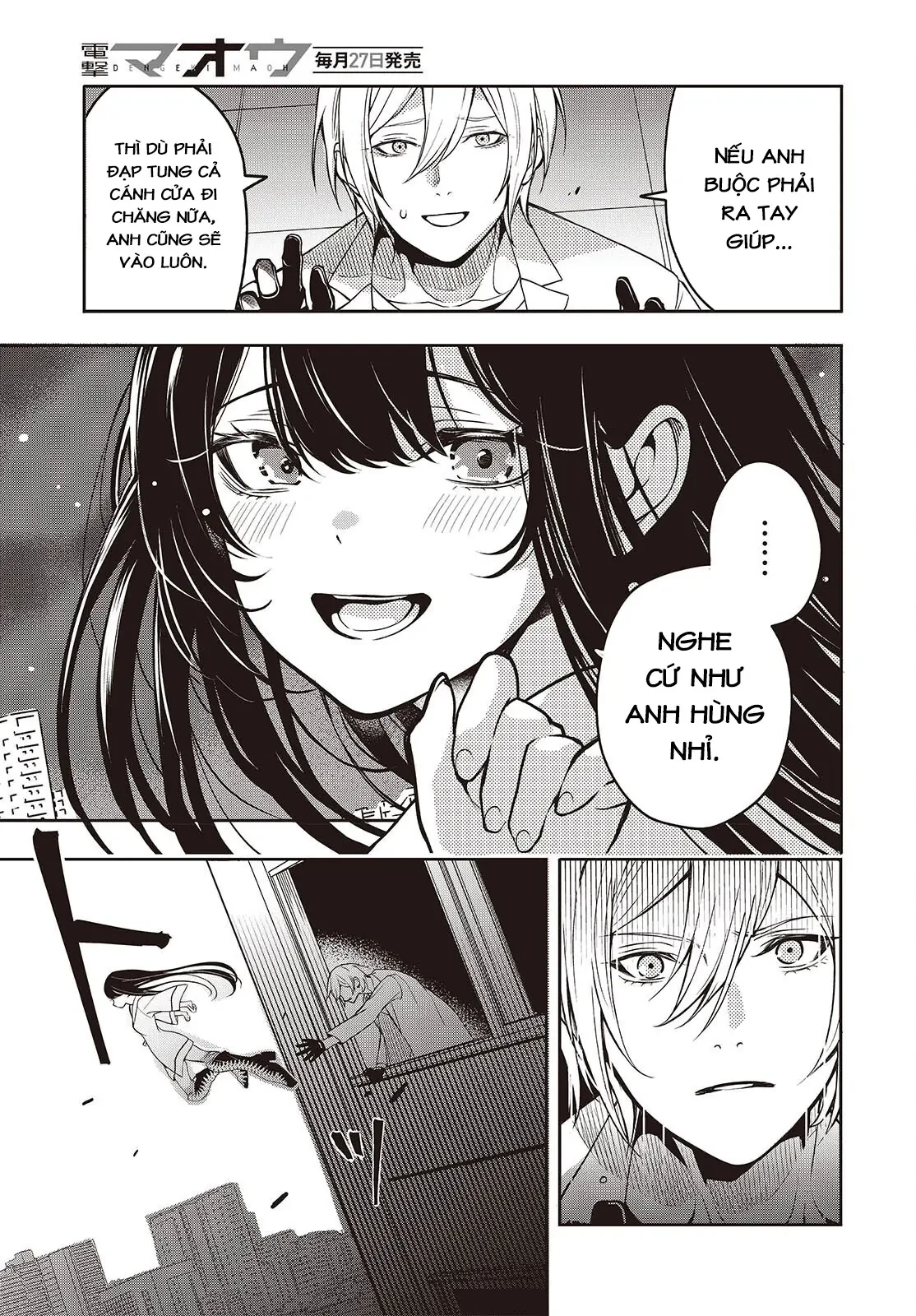 Và Người Anh Hùng Đã Nói Dối Chapter 1 - 36