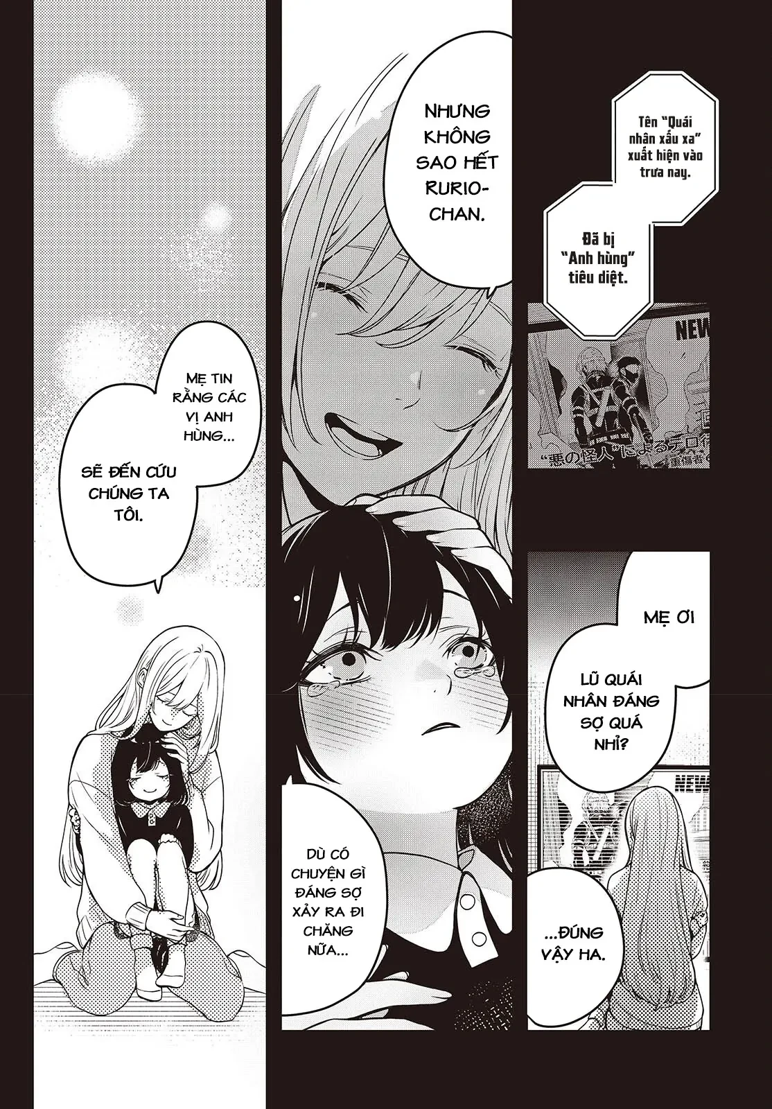 Và Người Anh Hùng Đã Nói Dối Chapter 1 - 44