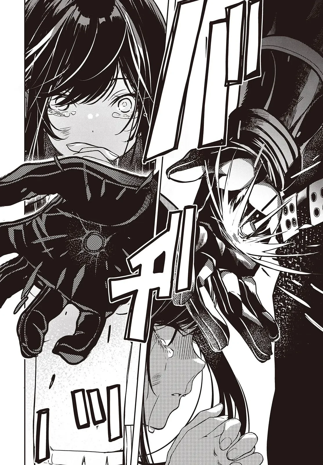 Và Người Anh Hùng Đã Nói Dối Chapter 1 - 47