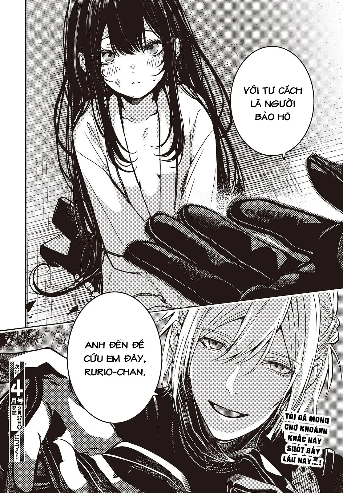 Và Người Anh Hùng Đã Nói Dối Chapter 1 - 53