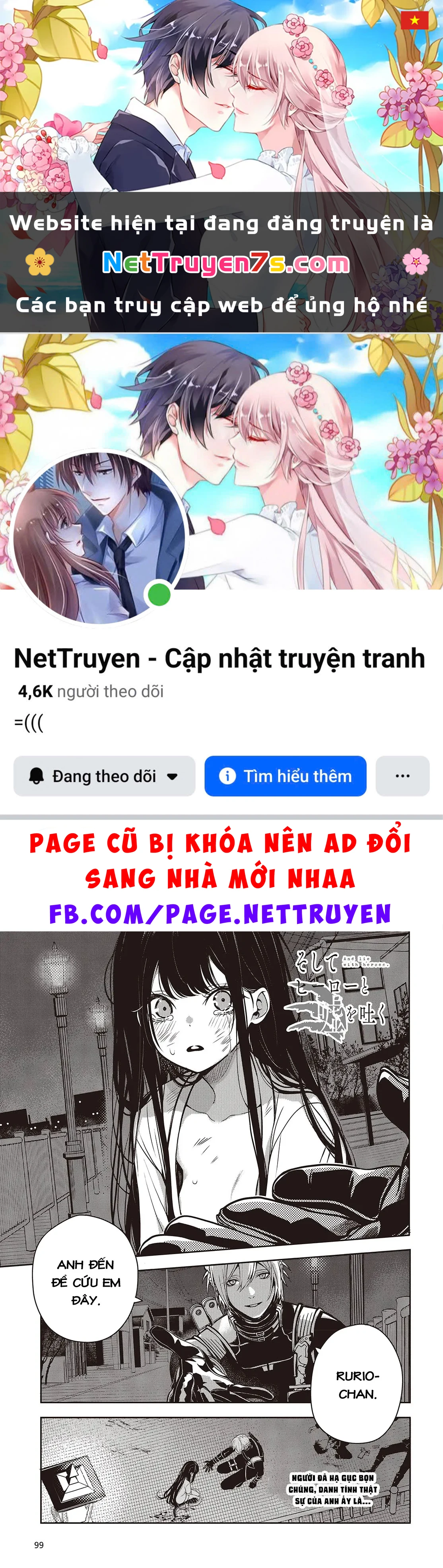 Và Người Anh Hùng Đã Nói Dối Chapter 2 - 1