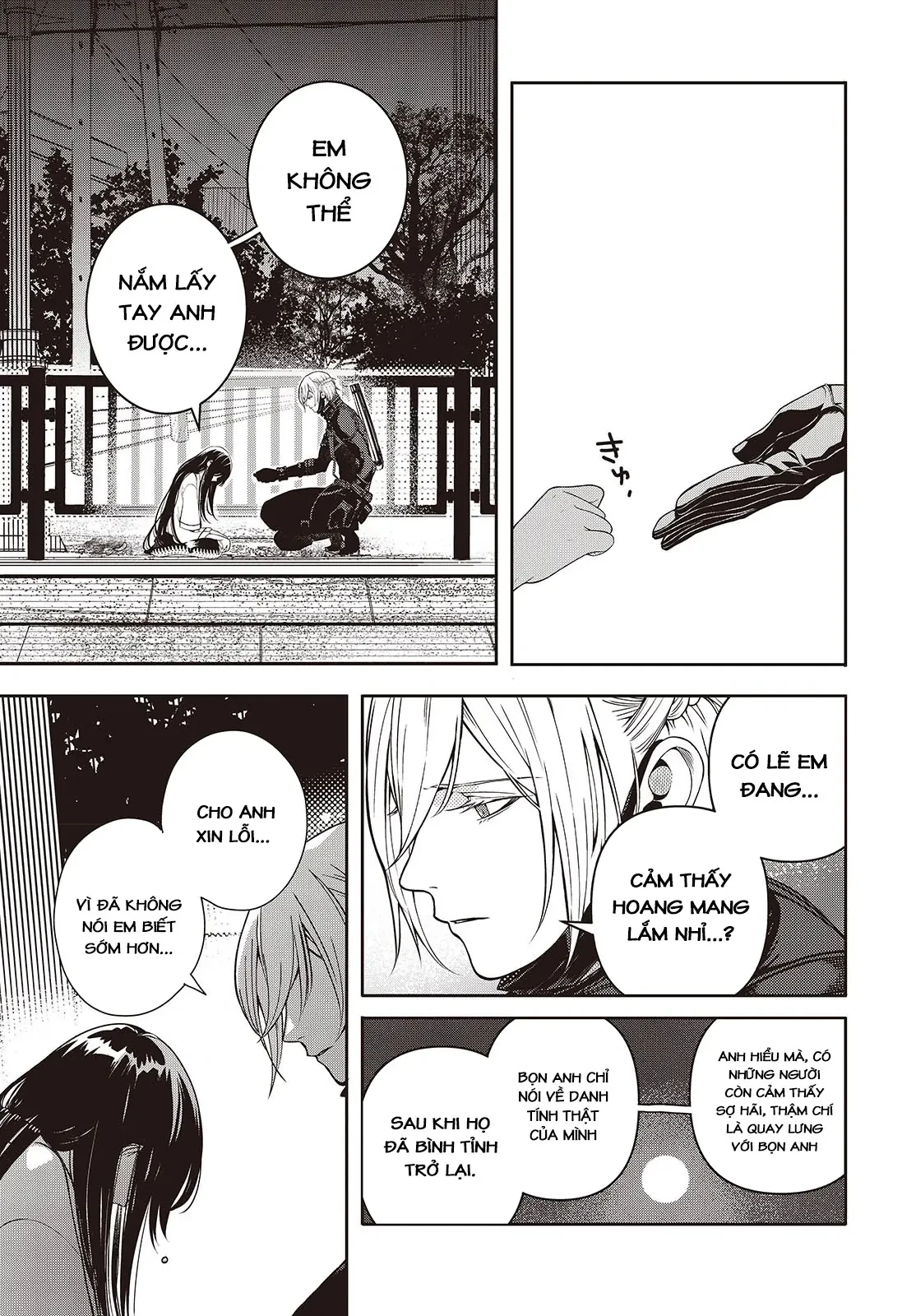 Và Người Anh Hùng Đã Nói Dối Chapter 2 - 5