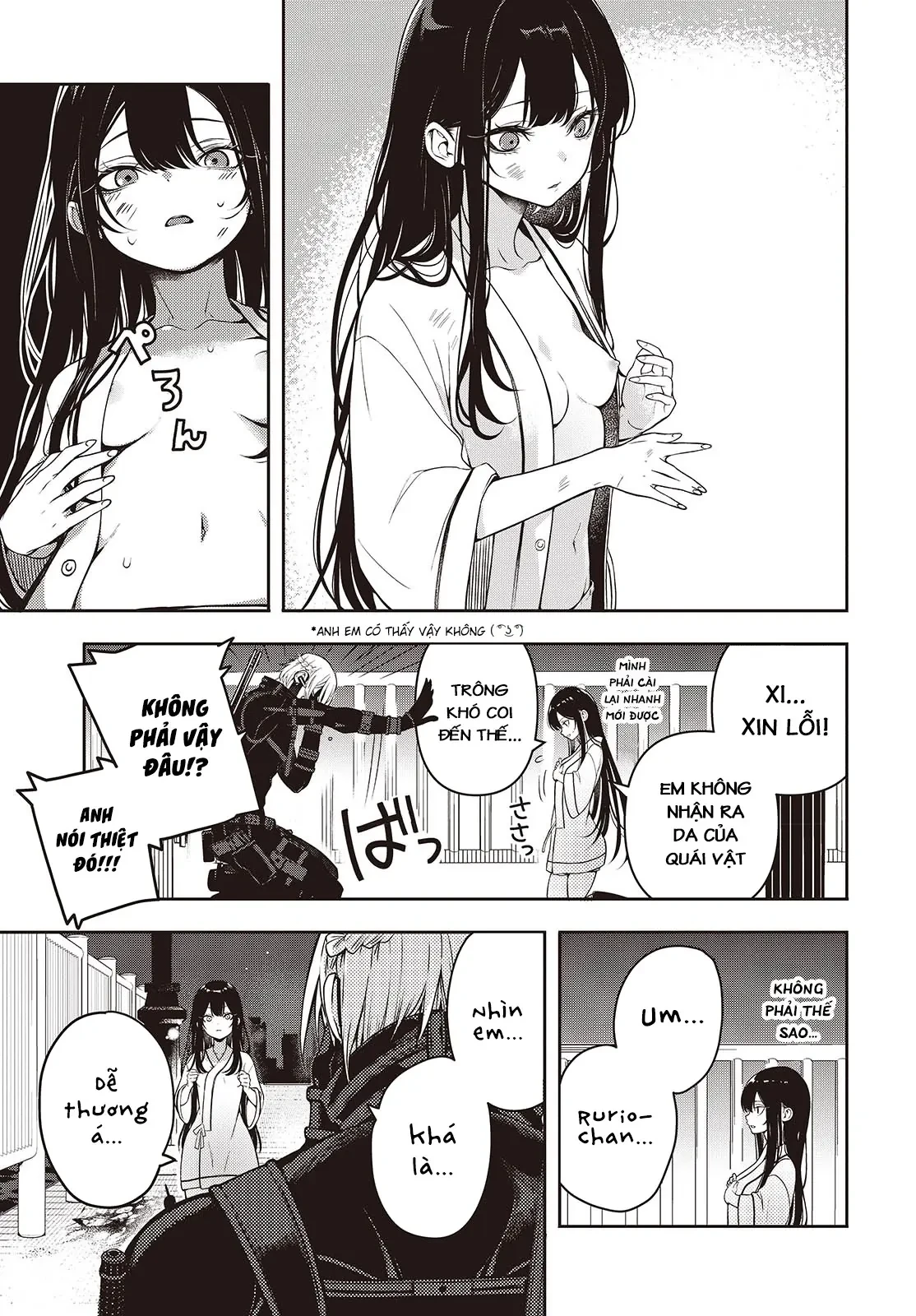 Và Người Anh Hùng Đã Nói Dối Chapter 2 - 11