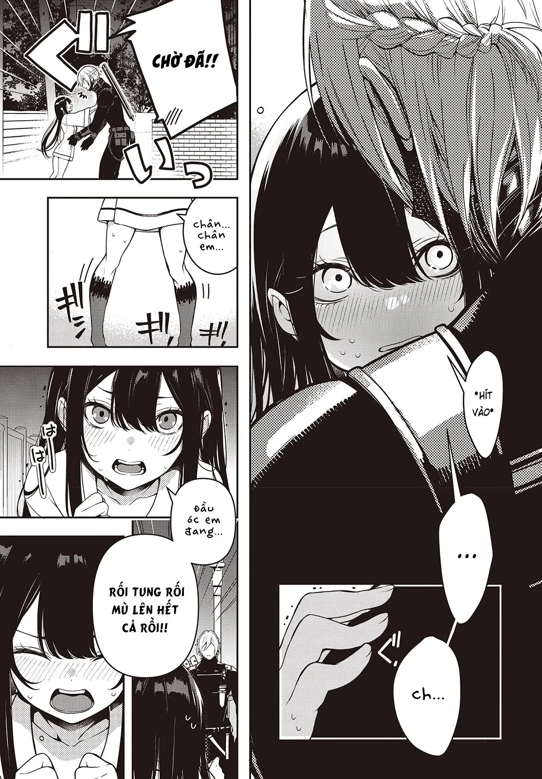 Và Người Anh Hùng Đã Nói Dối Chapter 2 - 17