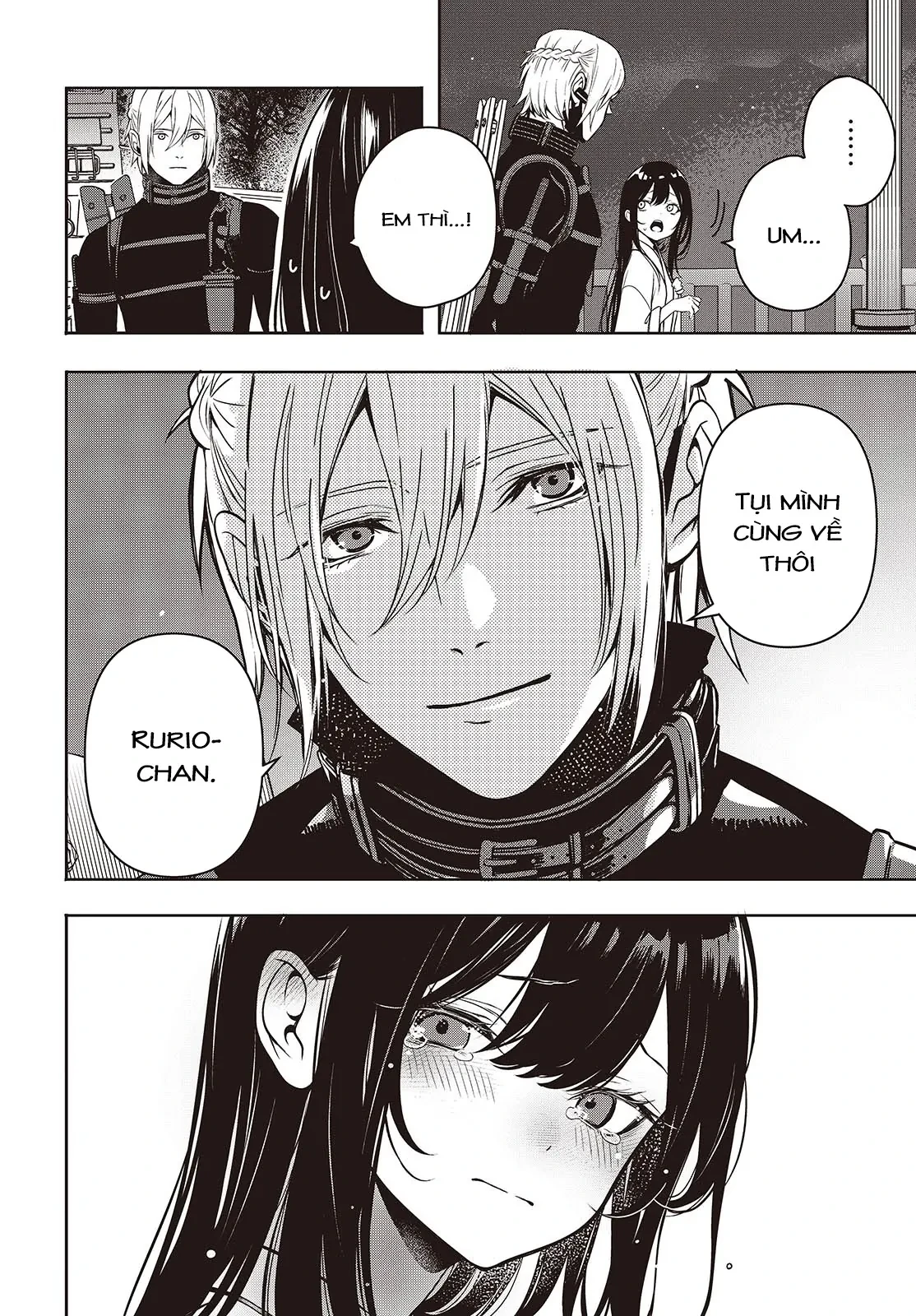 Và Người Anh Hùng Đã Nói Dối Chapter 2 - 23