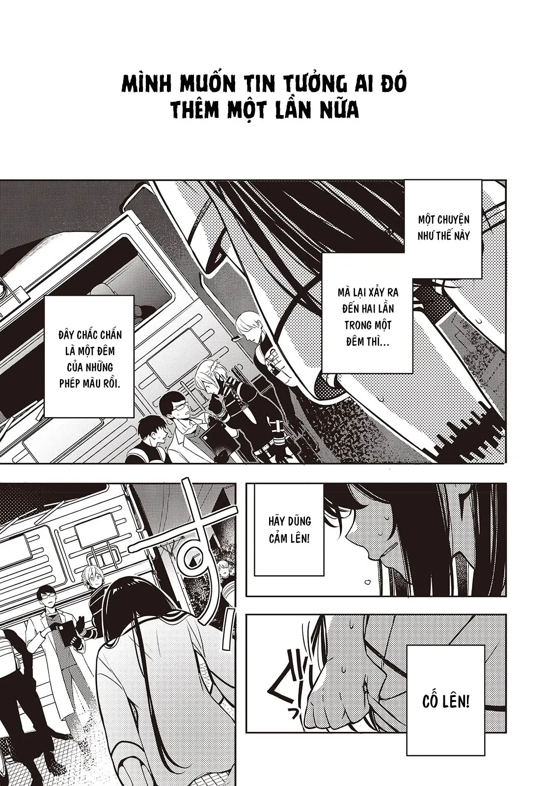 Và Người Anh Hùng Đã Nói Dối Chapter 2 - 24