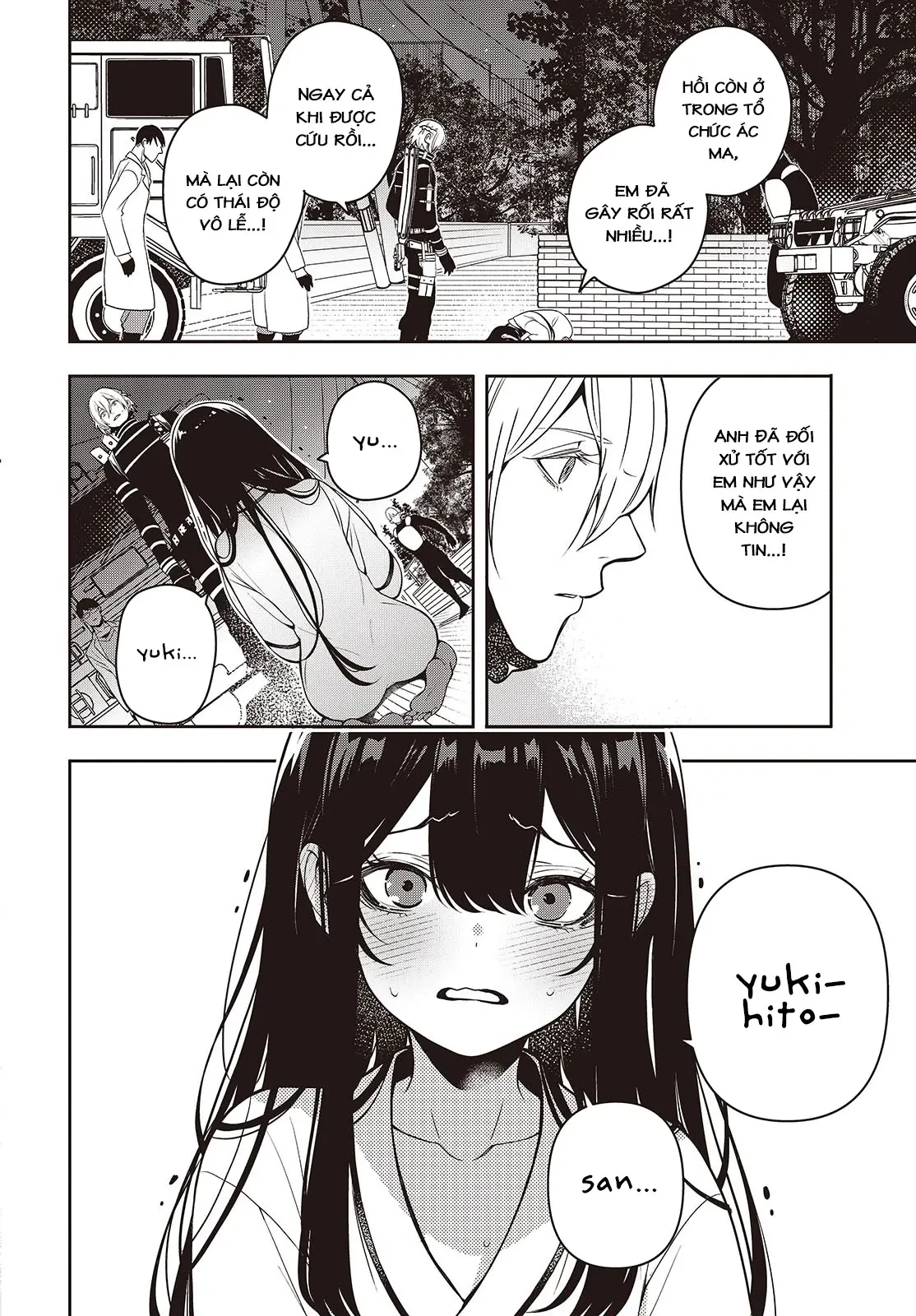 Và Người Anh Hùng Đã Nói Dối Chapter 2 - 27