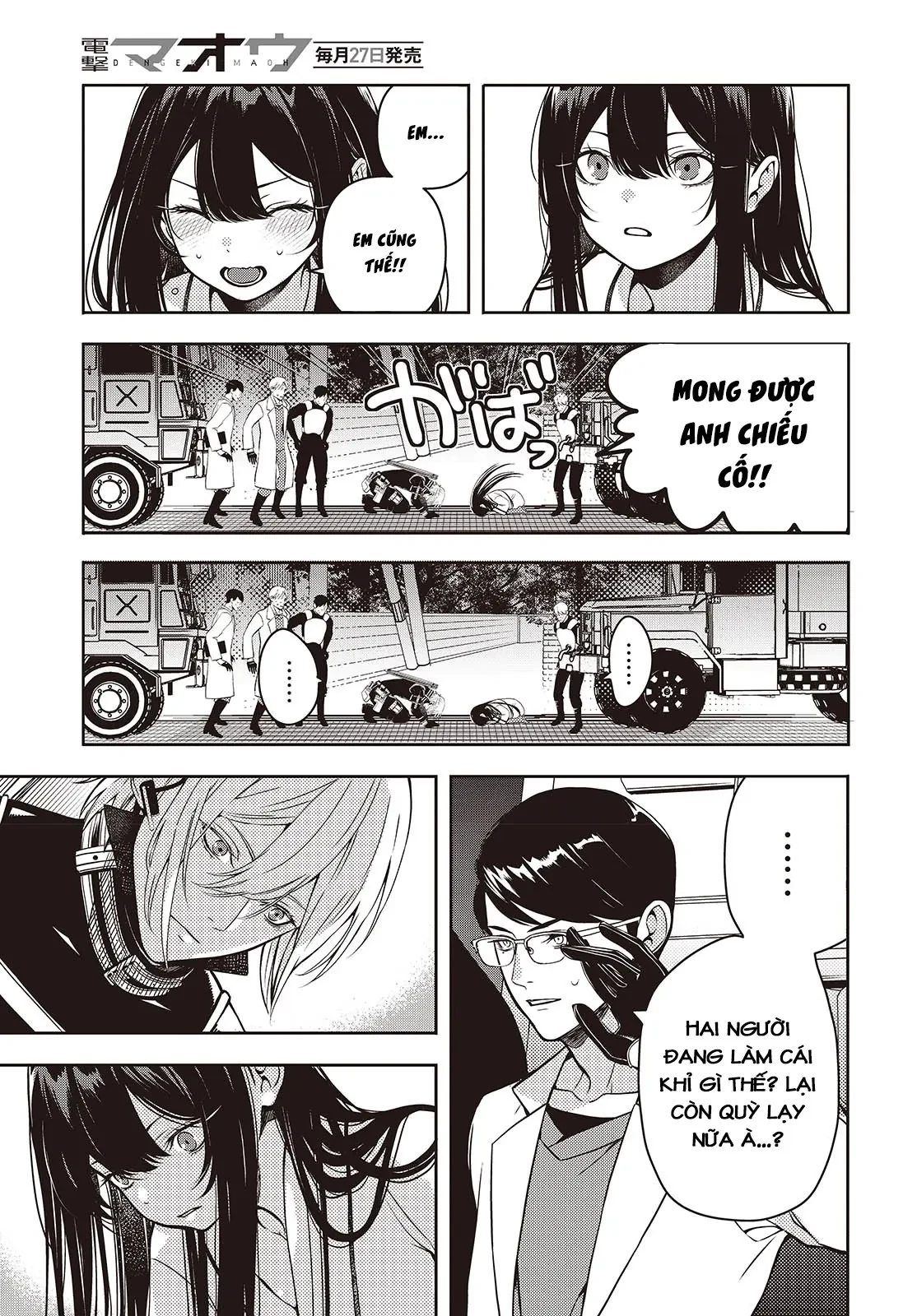 Và Người Anh Hùng Đã Nói Dối Chapter 2 - 32