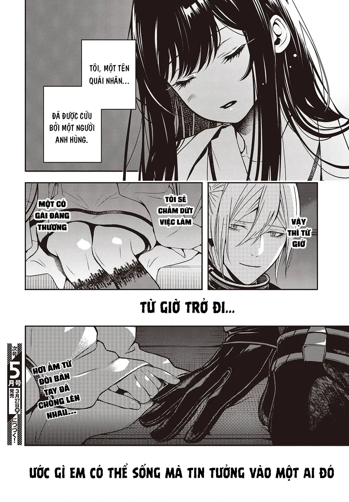 Và Người Anh Hùng Đã Nói Dối Chapter 2 - 37