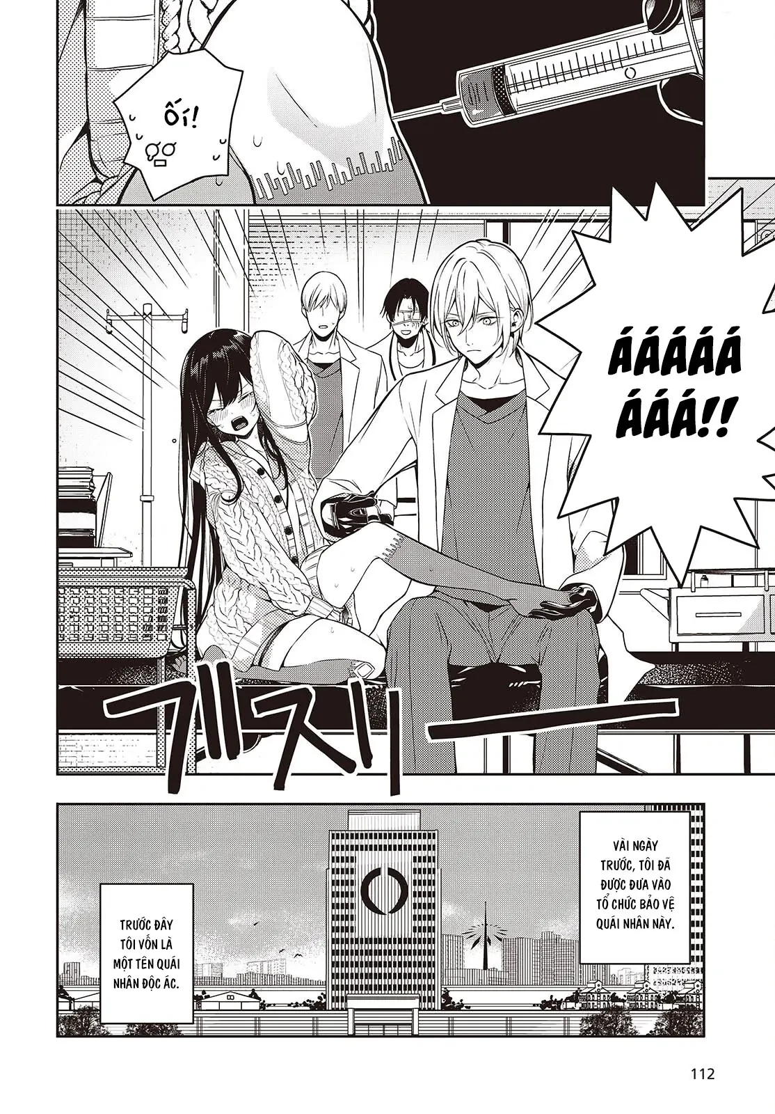 Và Người Anh Hùng Đã Nói Dối Chapter 3 - 2