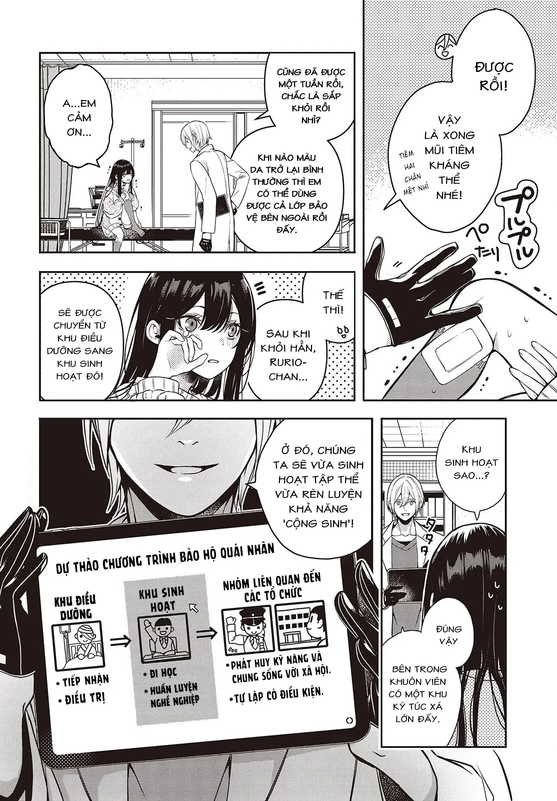 Và Người Anh Hùng Đã Nói Dối Chapter 3 - 4