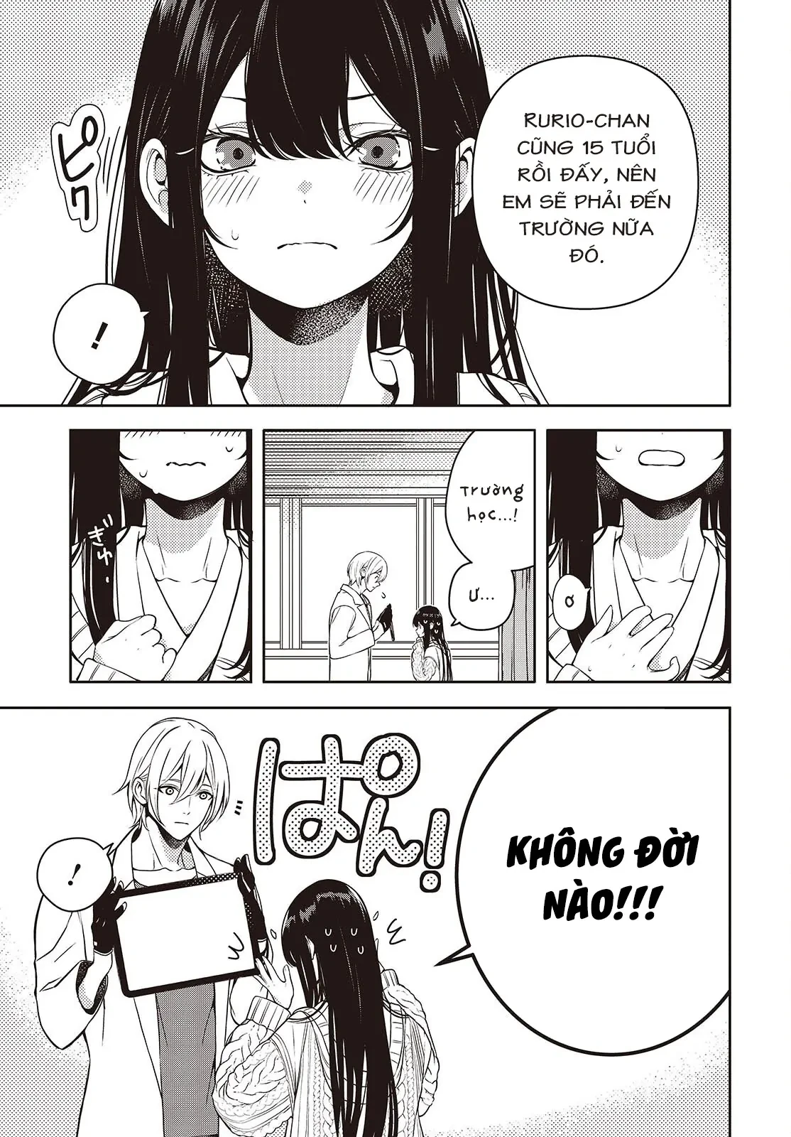 Và Người Anh Hùng Đã Nói Dối Chapter 3 - 5