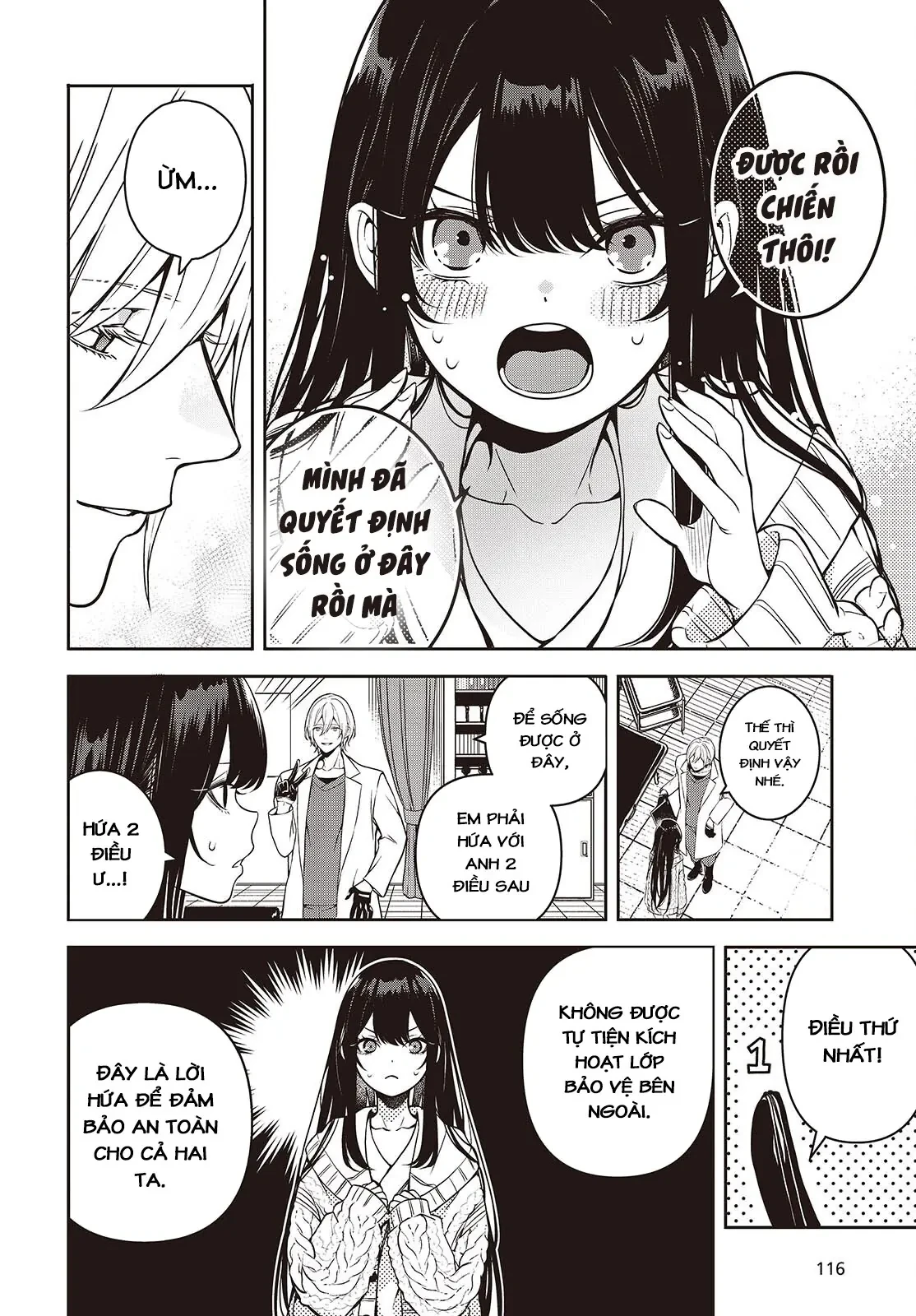 Và Người Anh Hùng Đã Nói Dối Chapter 3 - 6