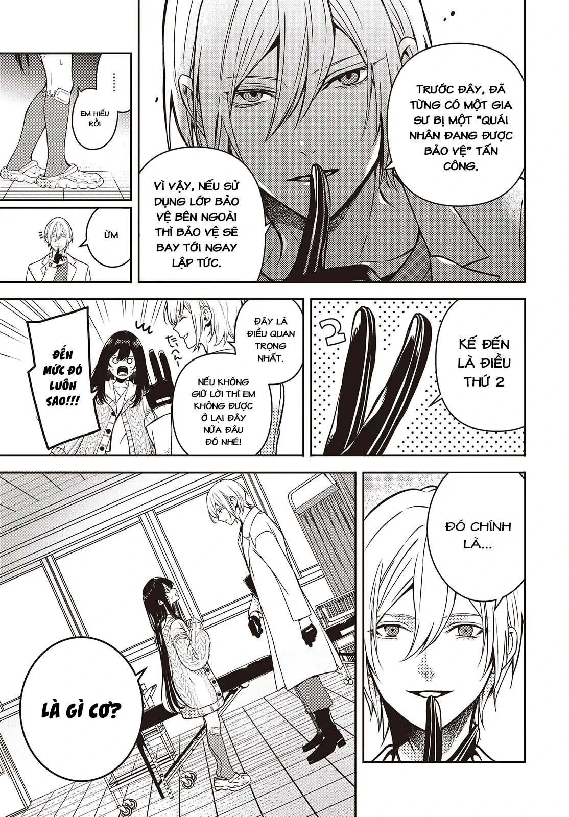 Và Người Anh Hùng Đã Nói Dối Chapter 3 - 7