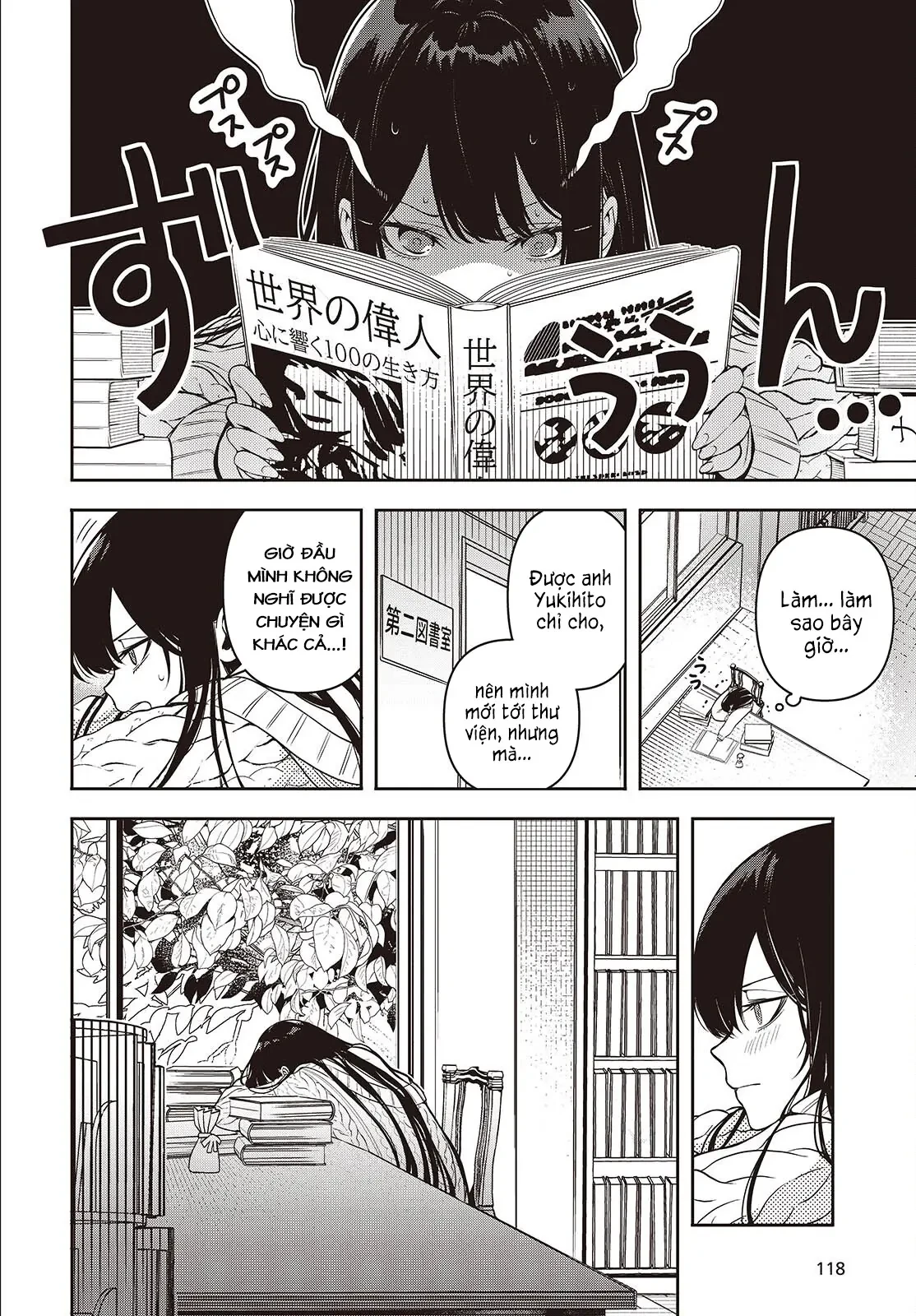 Và Người Anh Hùng Đã Nói Dối Chapter 3 - 8