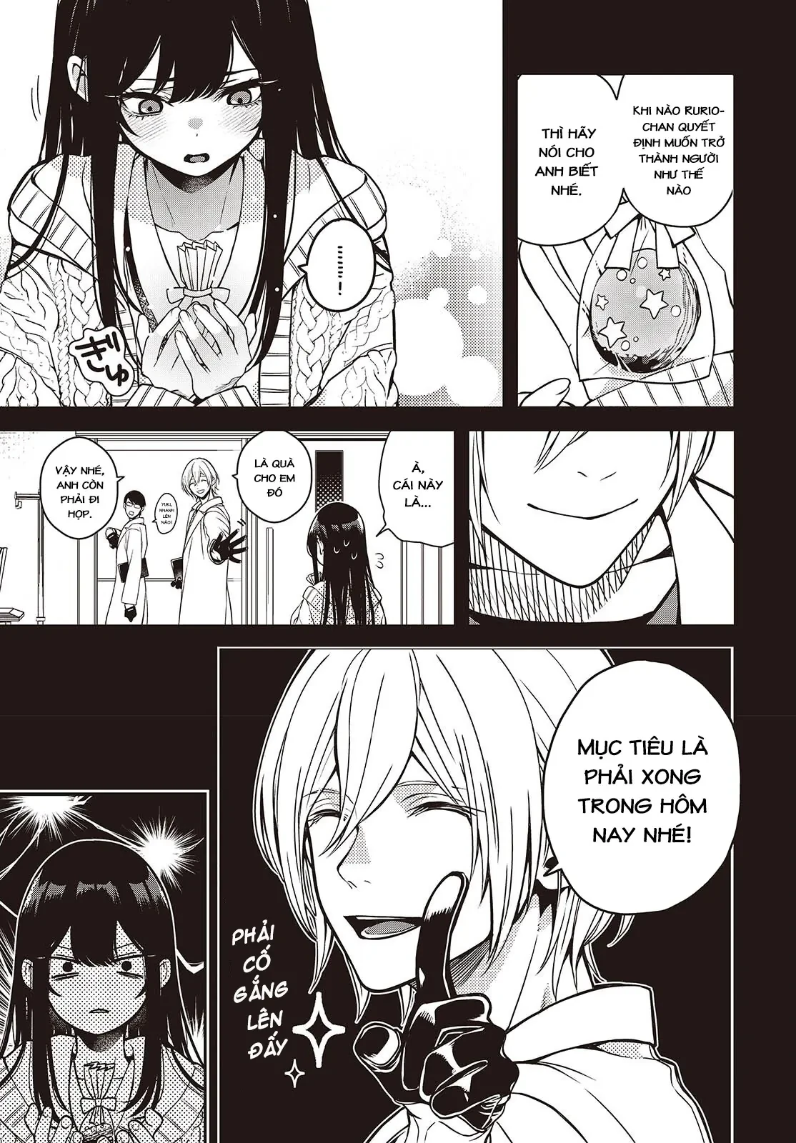 Và Người Anh Hùng Đã Nói Dối Chapter 3 - 13