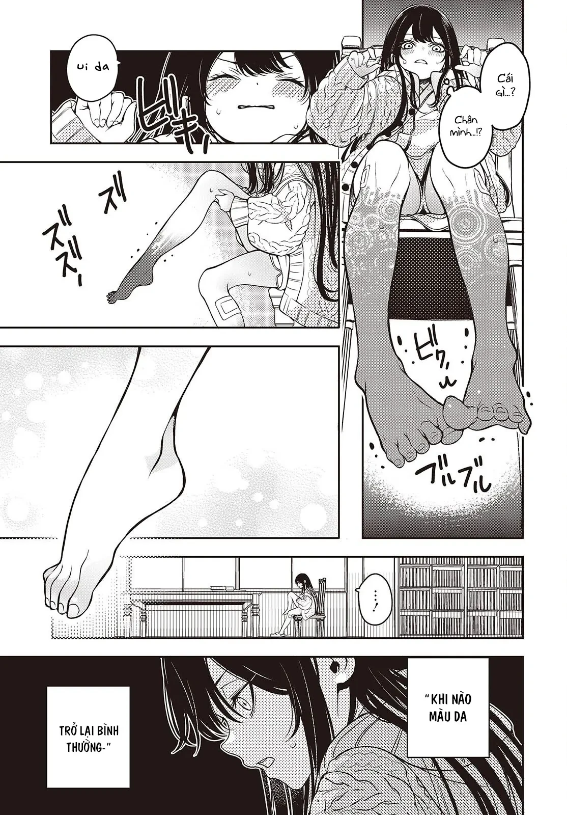 Và Người Anh Hùng Đã Nói Dối Chapter 3 - 15