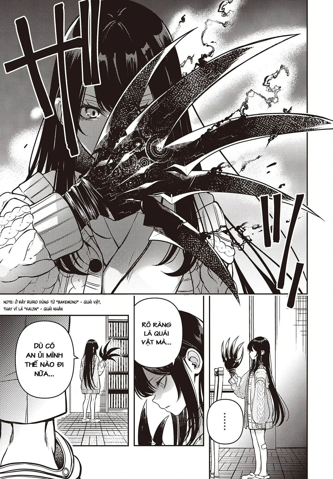 Và Người Anh Hùng Đã Nói Dối Chapter 3 - 17