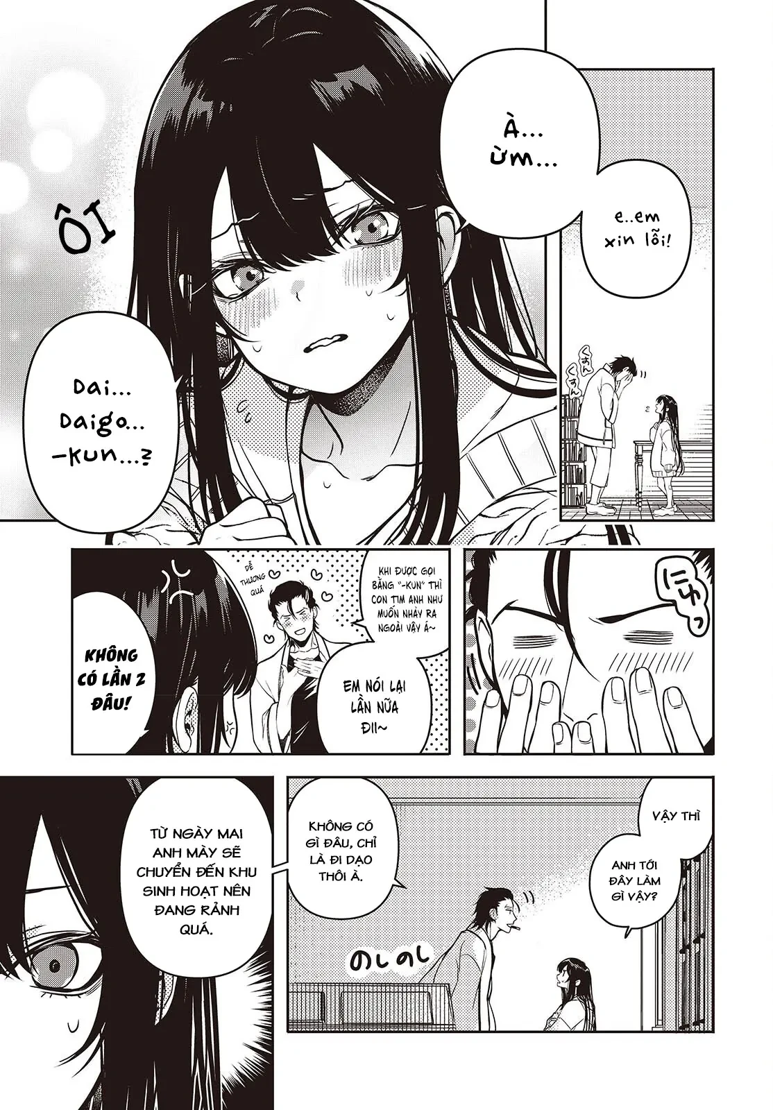 Và Người Anh Hùng Đã Nói Dối Chapter 3 - 19