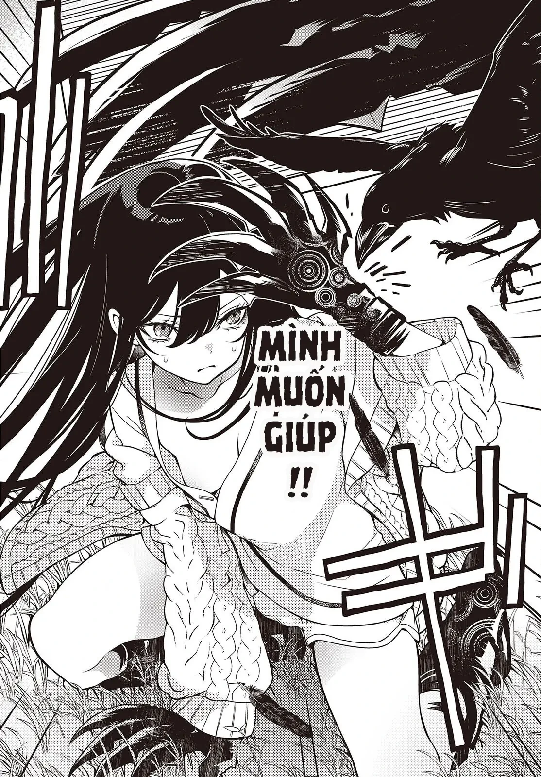 Và Người Anh Hùng Đã Nói Dối Chapter 3 - 32