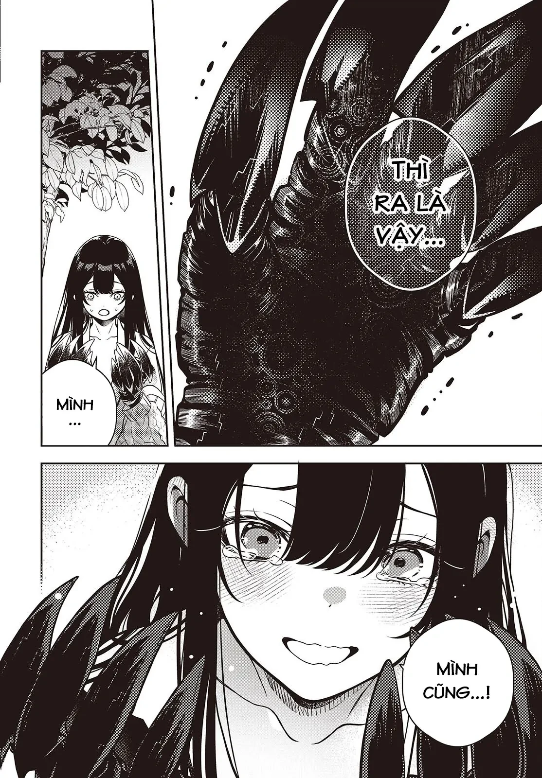 Và Người Anh Hùng Đã Nói Dối Chapter 3 - 36