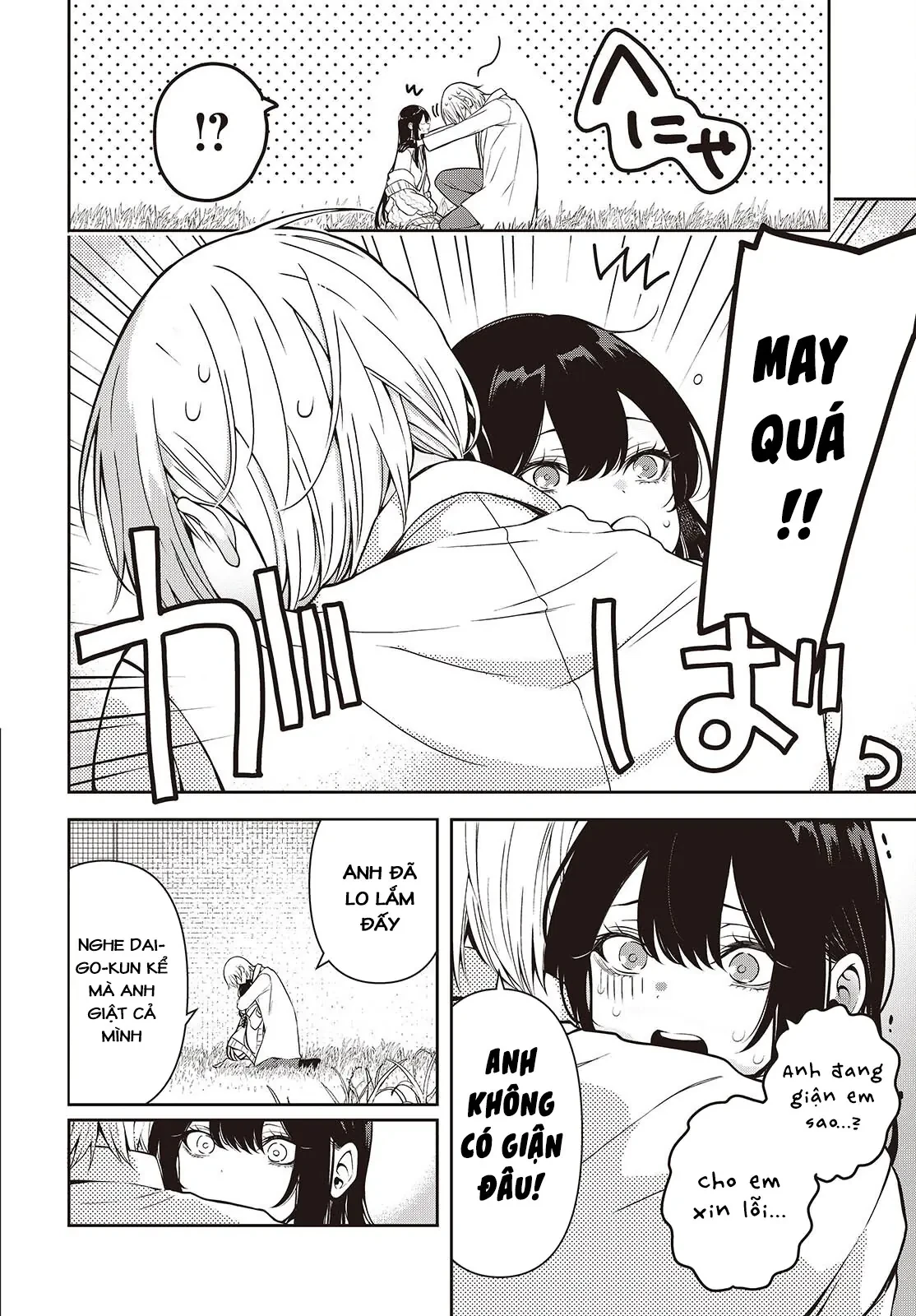 Và Người Anh Hùng Đã Nói Dối Chapter 3 - 42