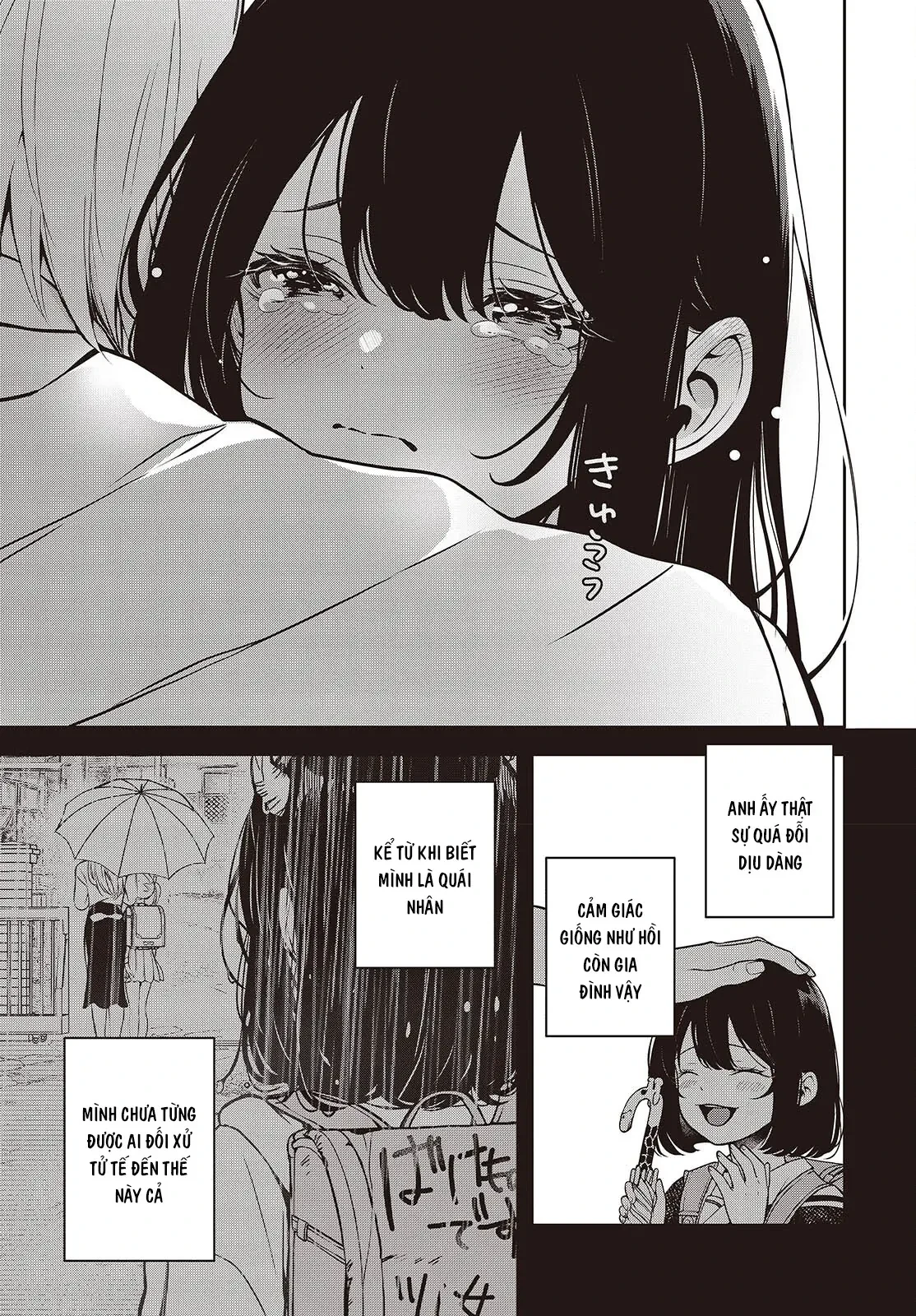 Và Người Anh Hùng Đã Nói Dối Chapter 3 - 43