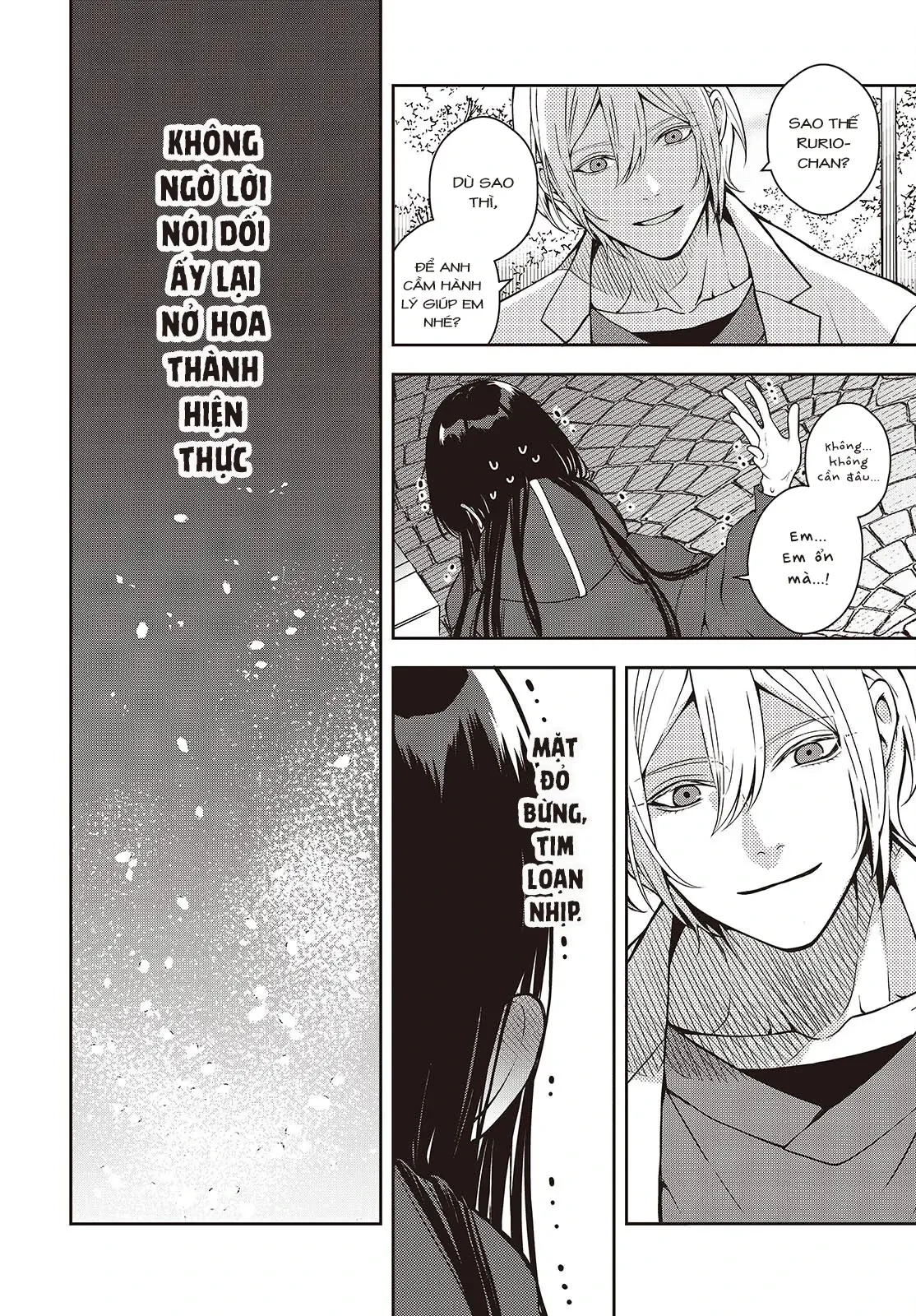 Và Người Anh Hùng Đã Nói Dối Chapter 4 - 2