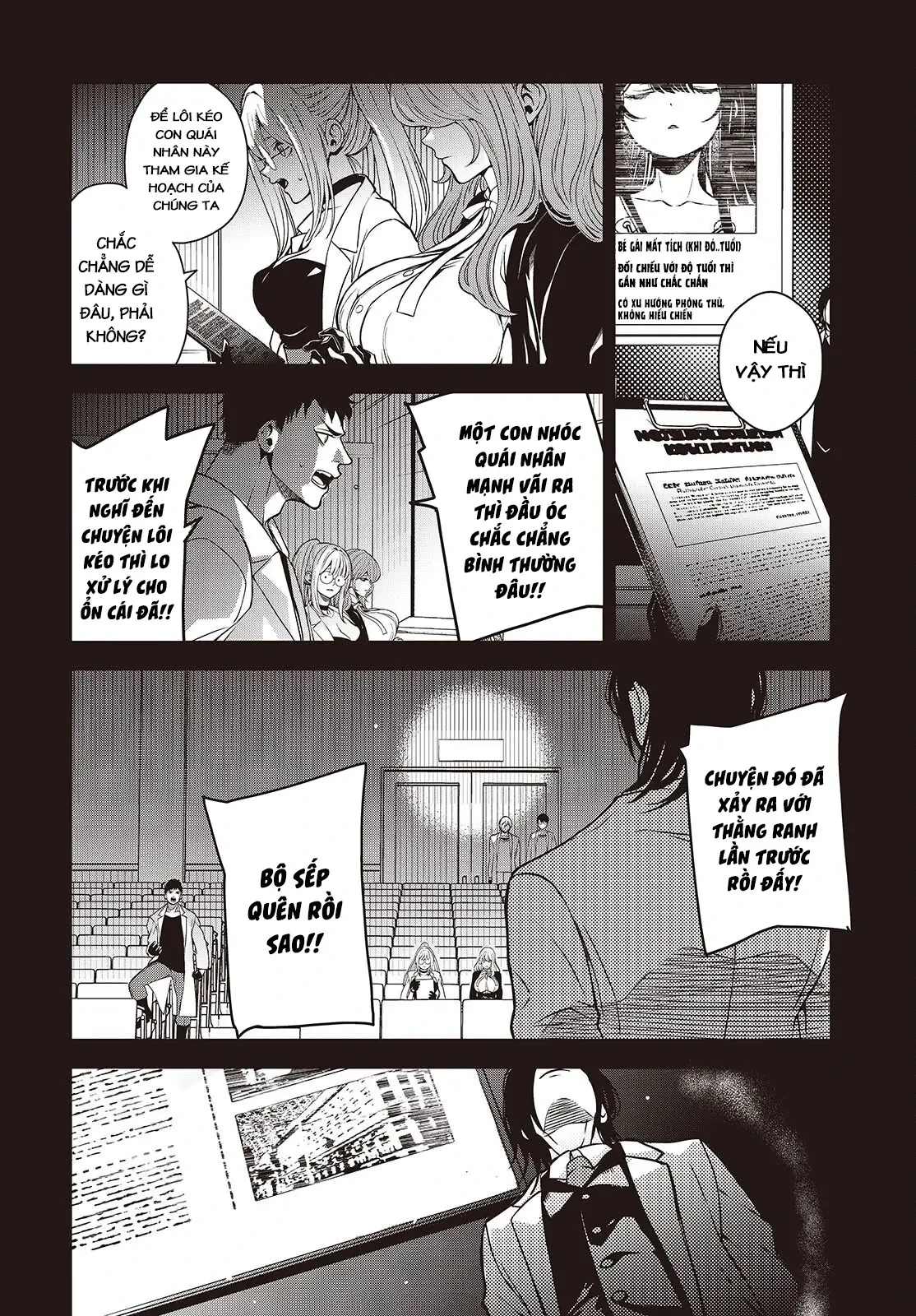 Và Người Anh Hùng Đã Nói Dối Chapter 4 - 8