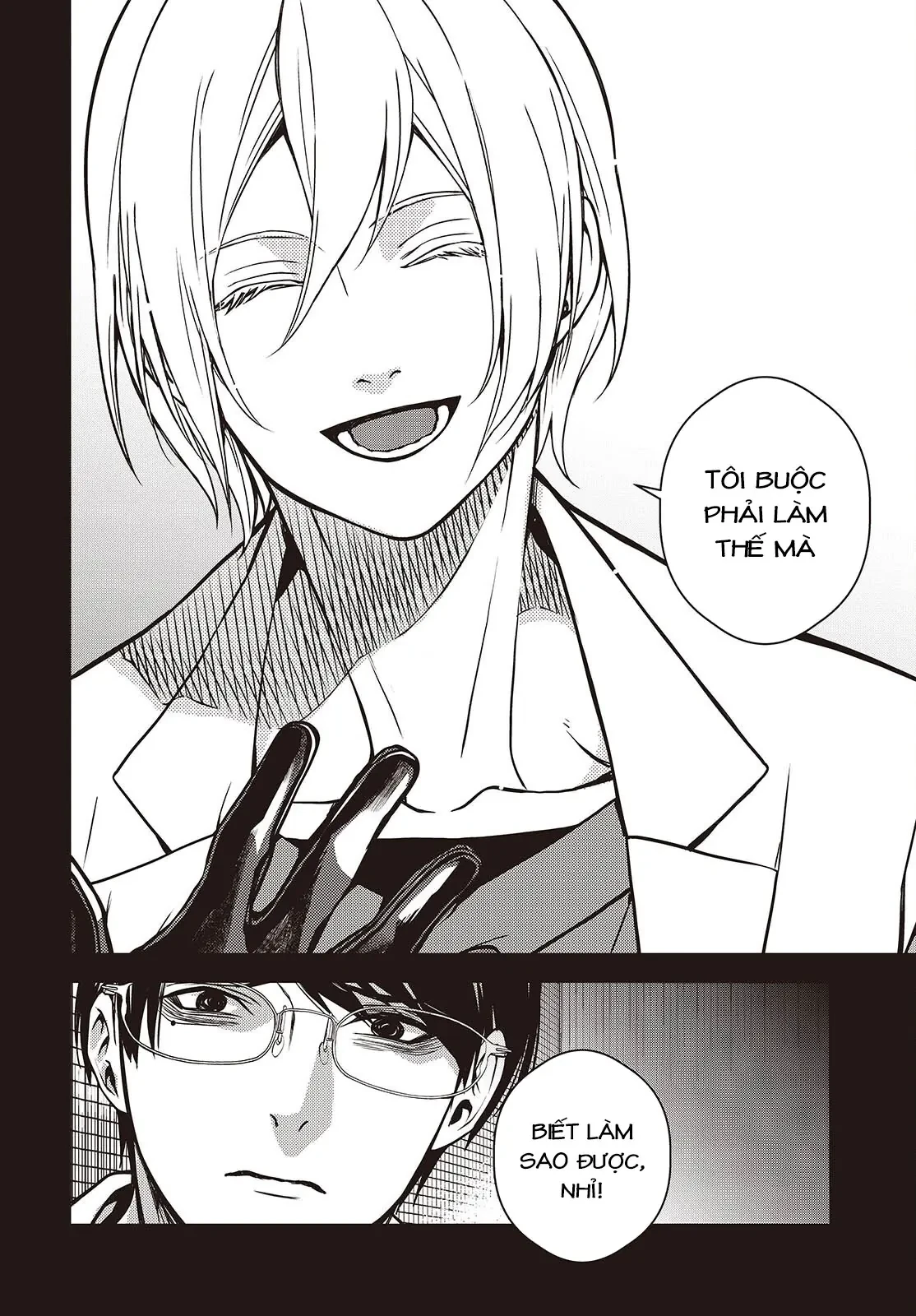 Và Người Anh Hùng Đã Nói Dối Chapter 4 - 12