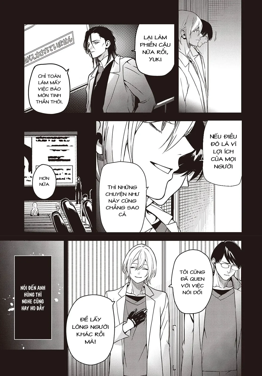 Và Người Anh Hùng Đã Nói Dối Chapter 4 - 13