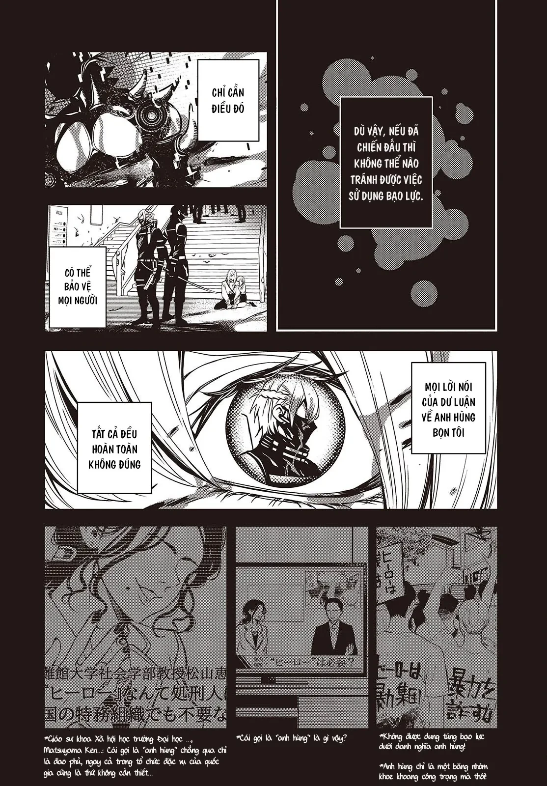 Và Người Anh Hùng Đã Nói Dối Chapter 4 - 14