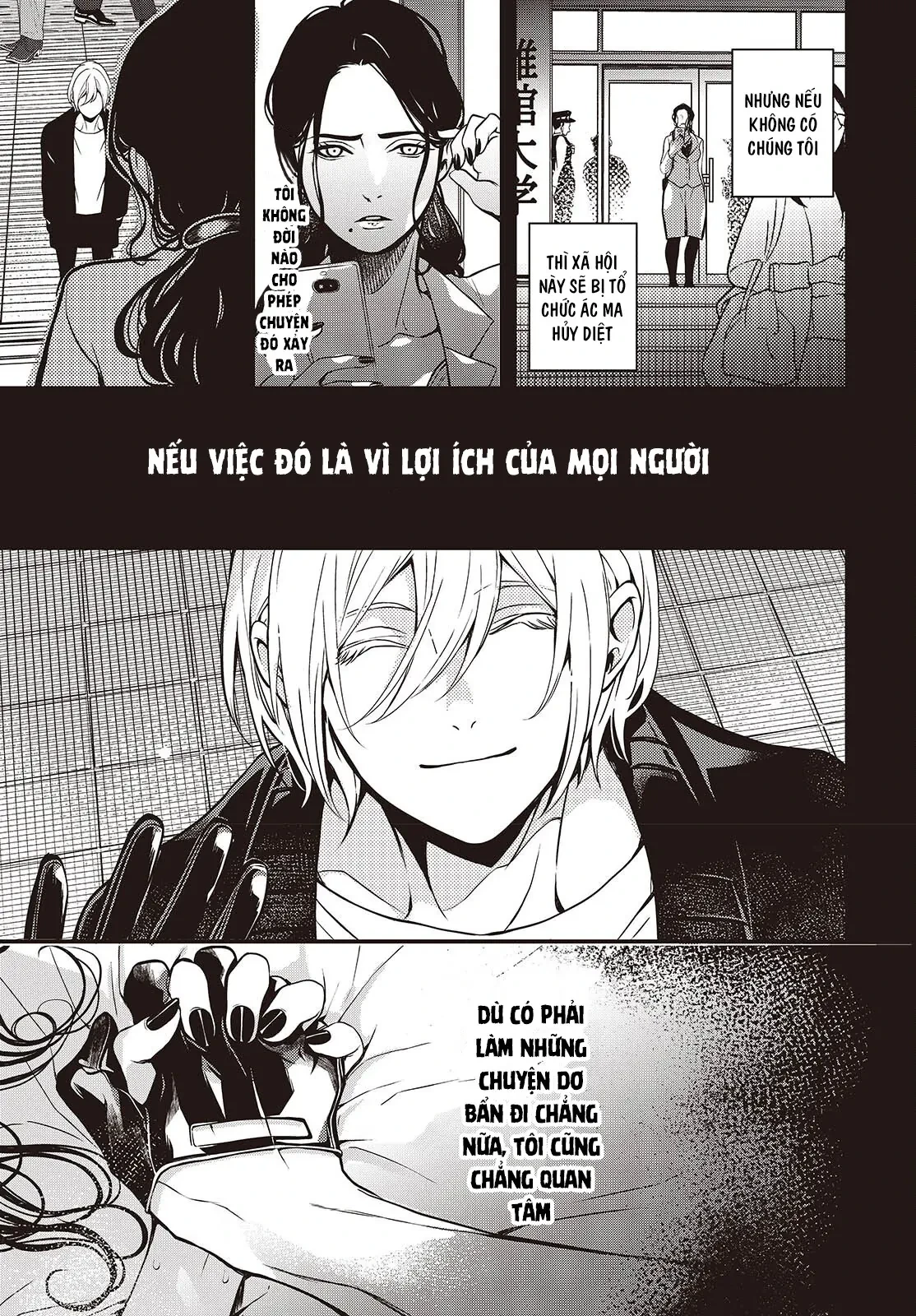 Và Người Anh Hùng Đã Nói Dối Chapter 4 - 15