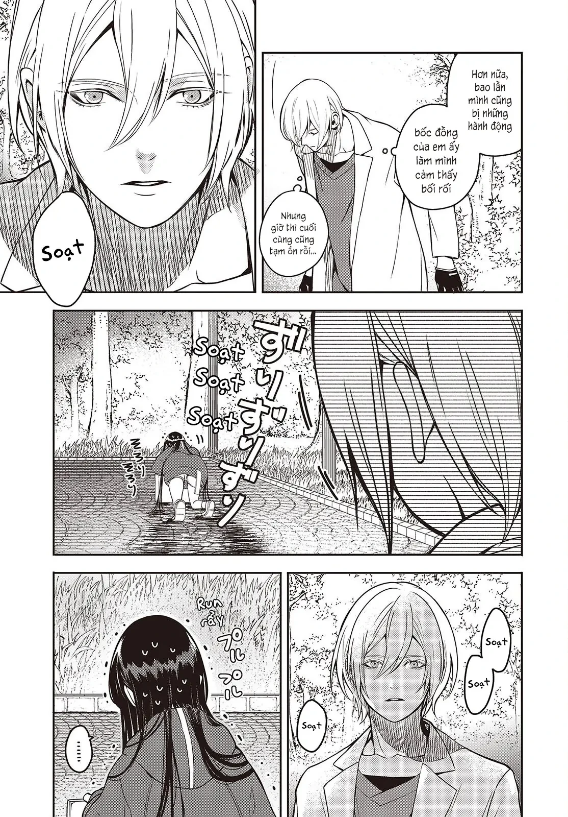 Và Người Anh Hùng Đã Nói Dối Chapter 4 - 17