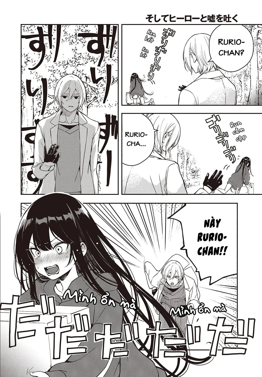 Và Người Anh Hùng Đã Nói Dối Chapter 4 - 18