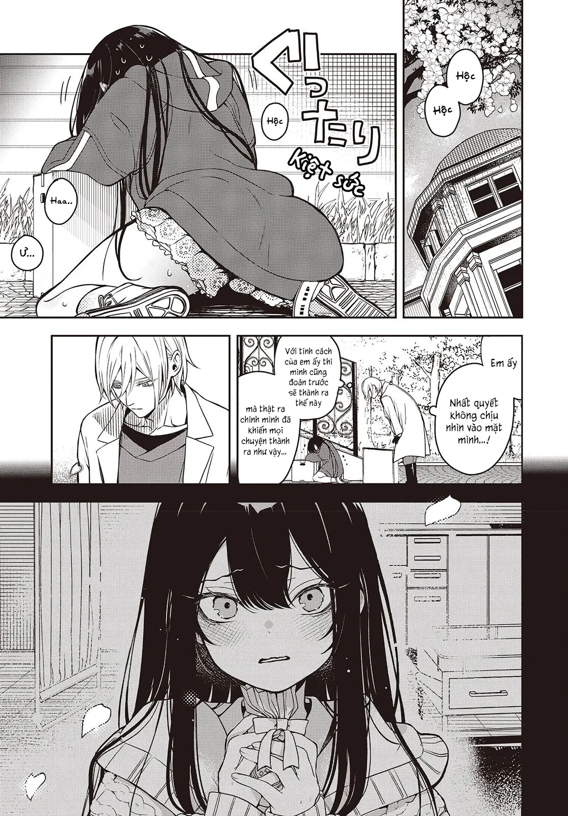 Và Người Anh Hùng Đã Nói Dối Chapter 4 - 19