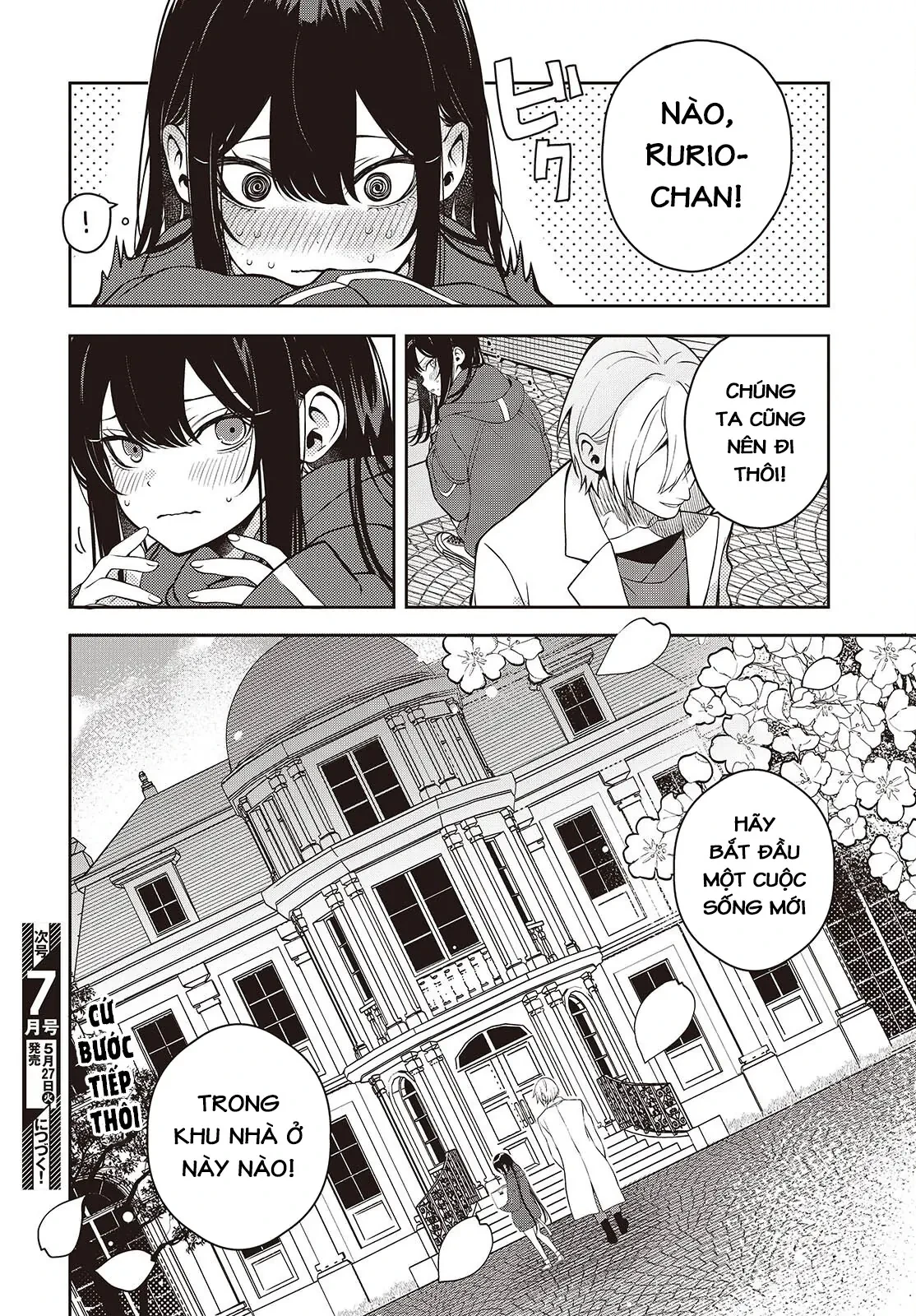 Và Người Anh Hùng Đã Nói Dối Chapter 4 - 26