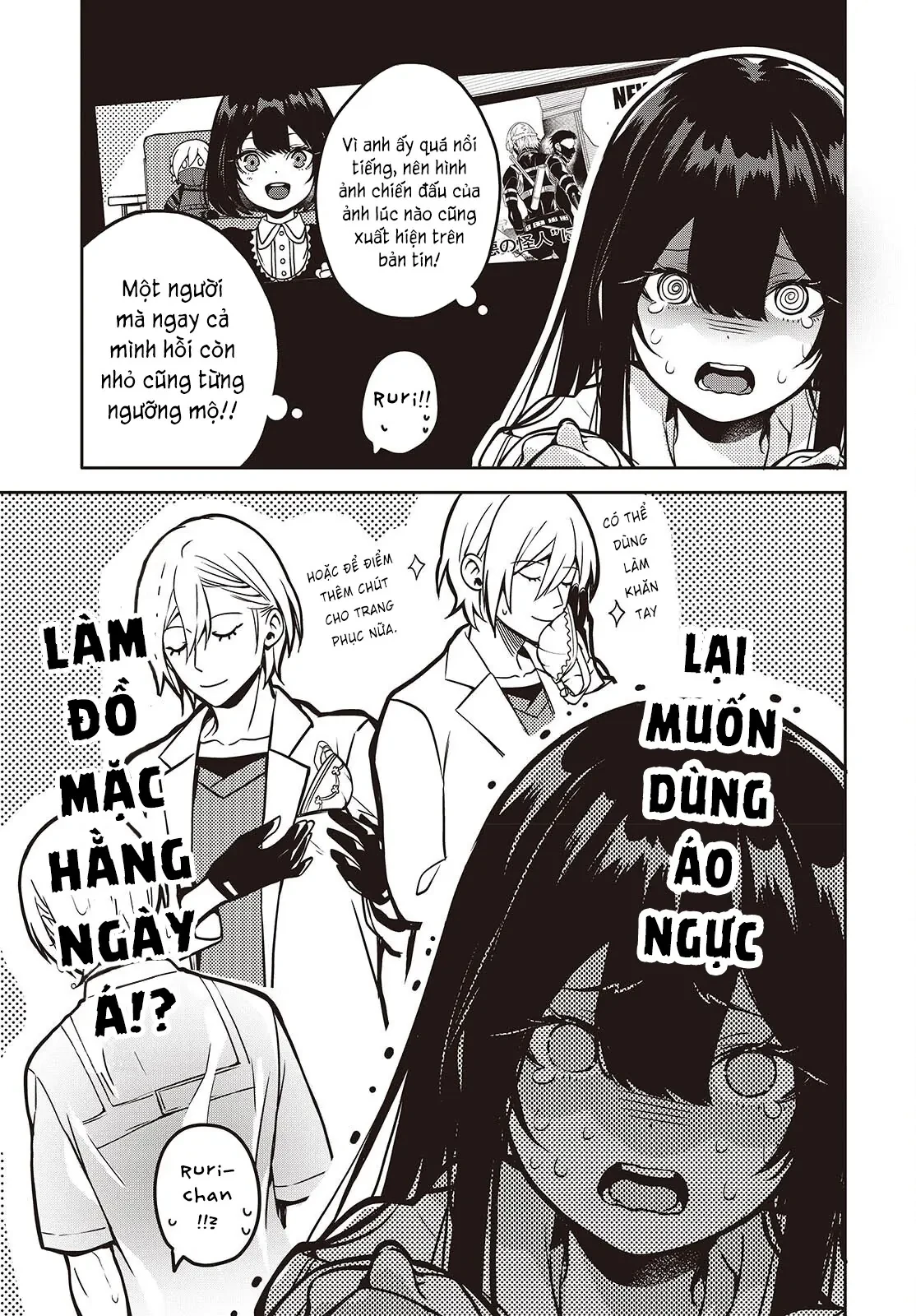 Và Người Anh Hùng Đã Nói Dối Chapter 4.5 - 7