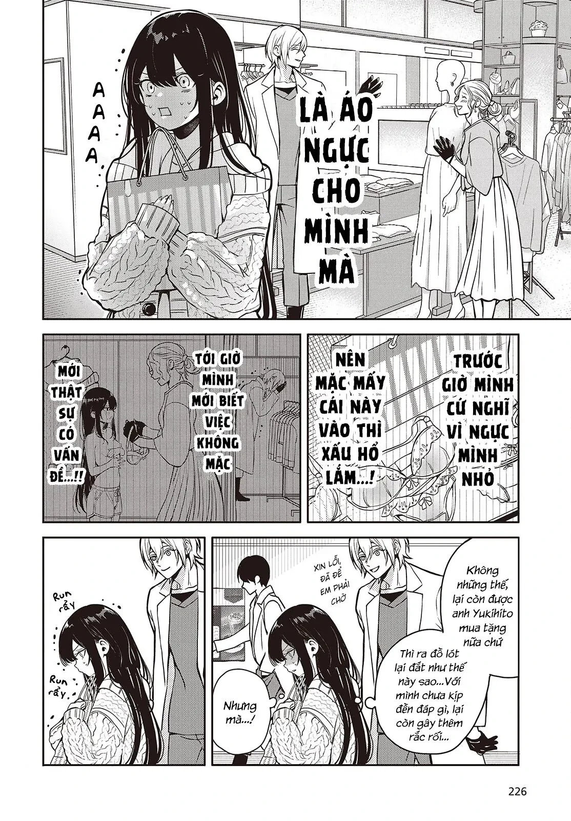 Và Người Anh Hùng Đã Nói Dối Chapter 4.5 - 8