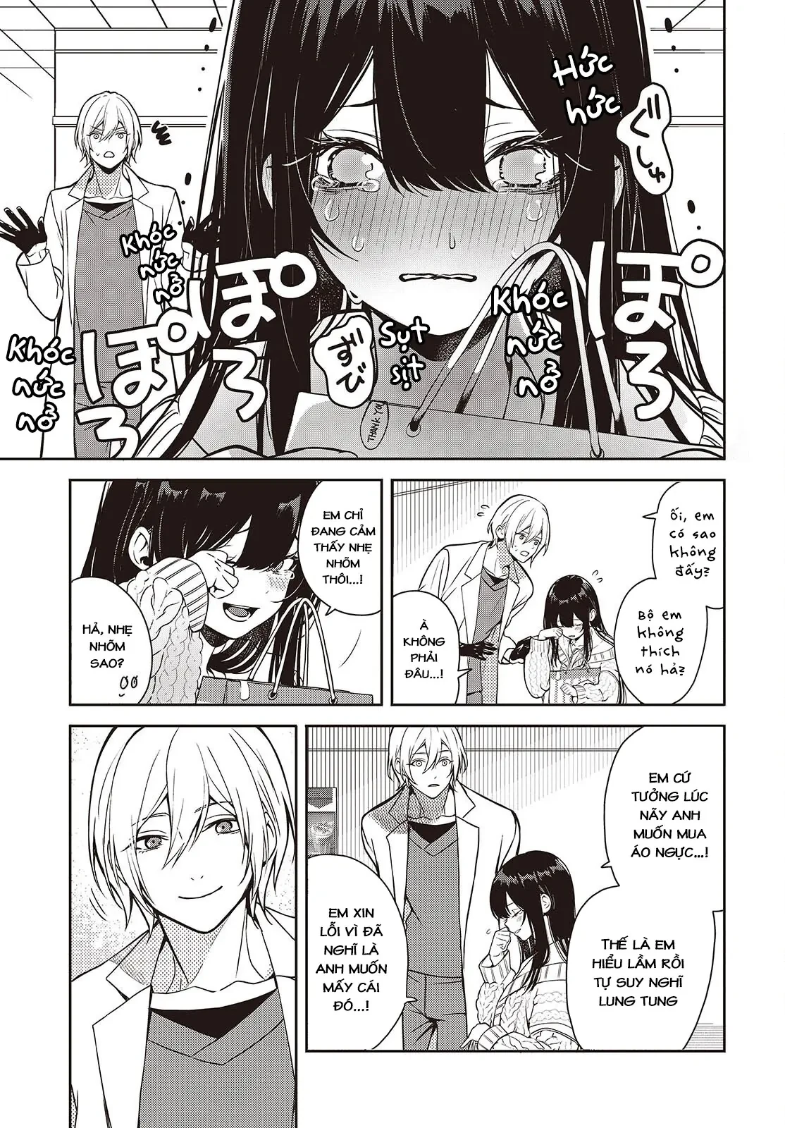 Và Người Anh Hùng Đã Nói Dối Chapter 4.5 - 9